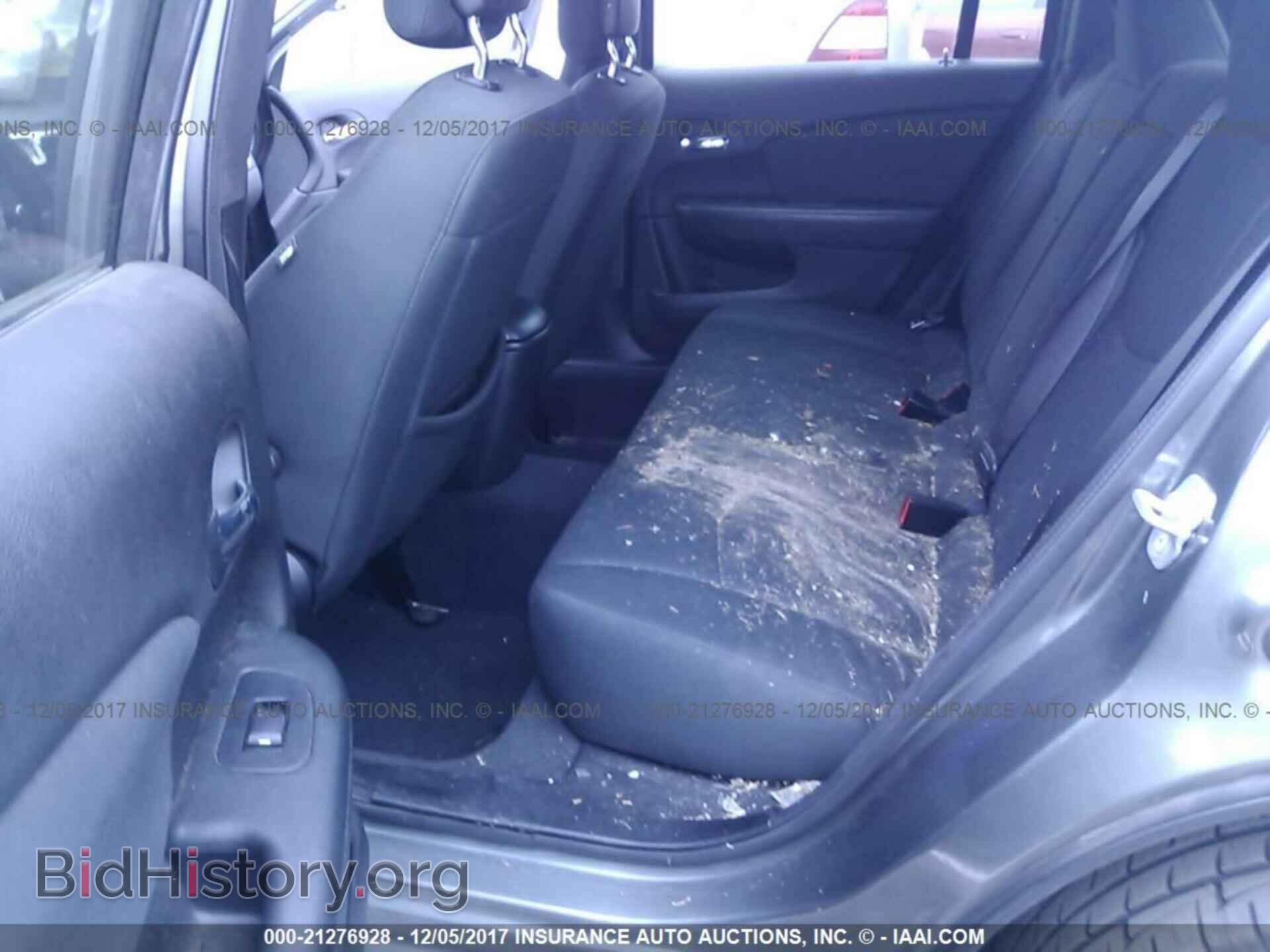 2012 Chrysler 200 - VIN: 1C3CCBBB3CN174025 - Фото 8