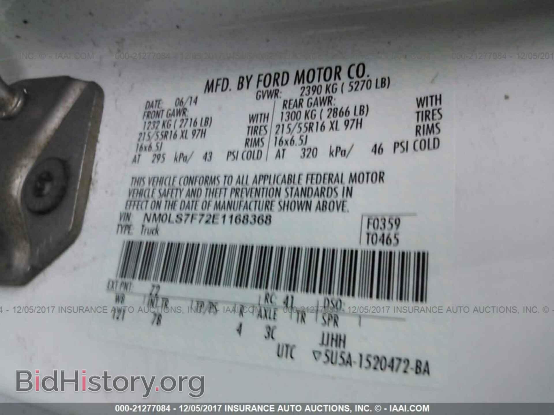 2014 Ford Transit - VIN: NM0LS7F72E1168368 - Photo 9