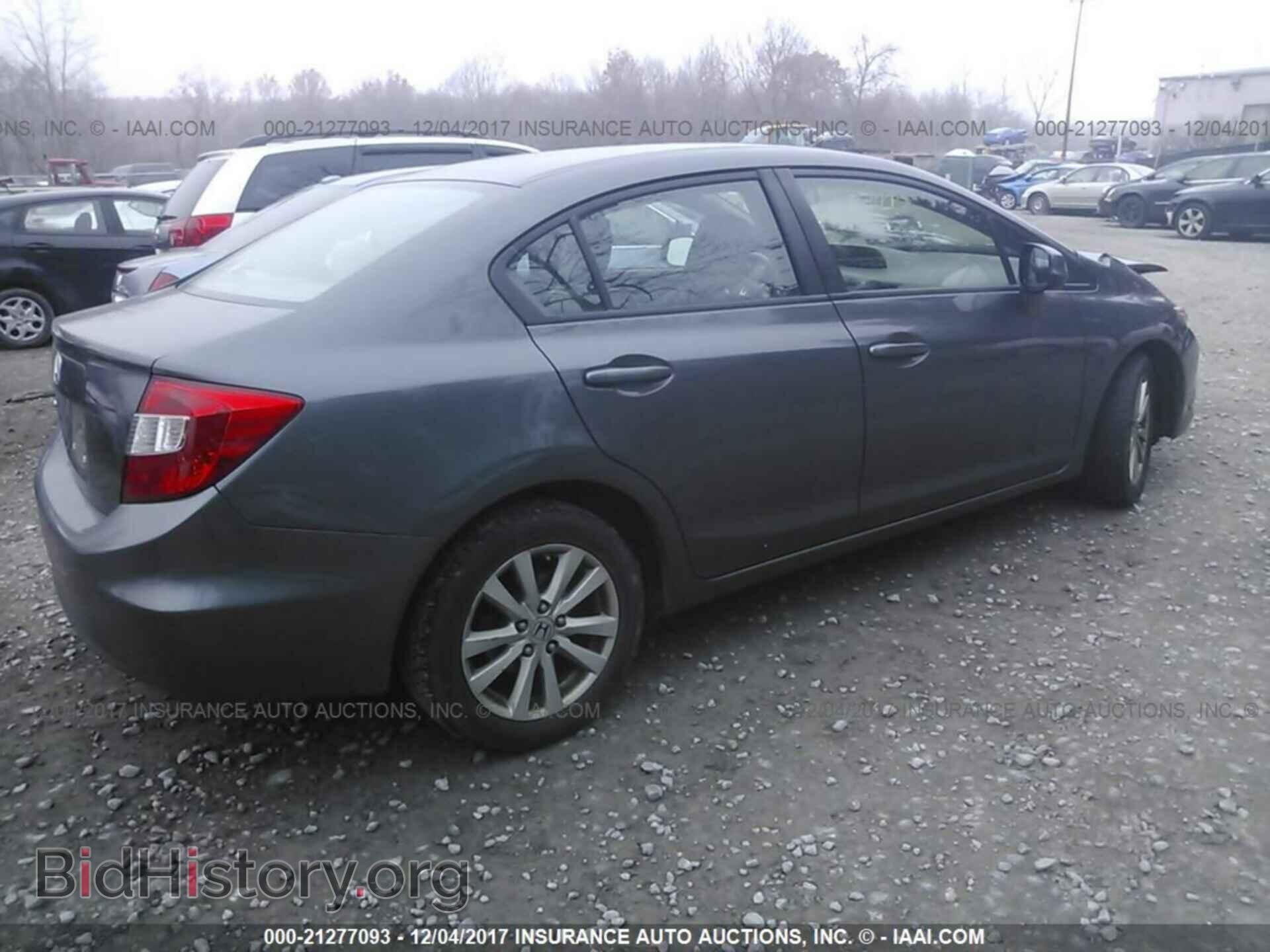 2012 Honda Civic - VIN: 2HGFB2F90CH553044 - Фото 4