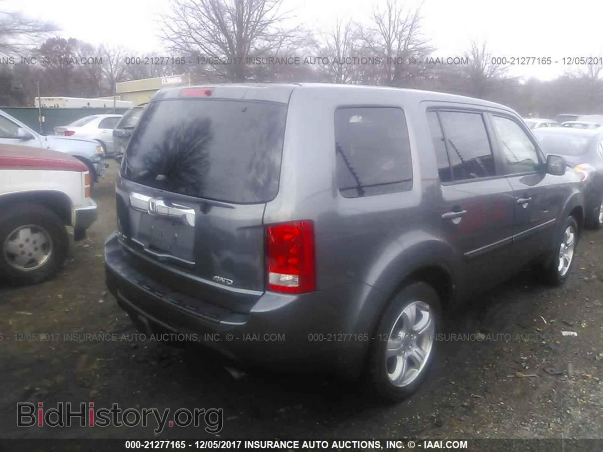 2013 Honda Pilot - VIN: 5FNYF4H48DB048157 - Фото 4