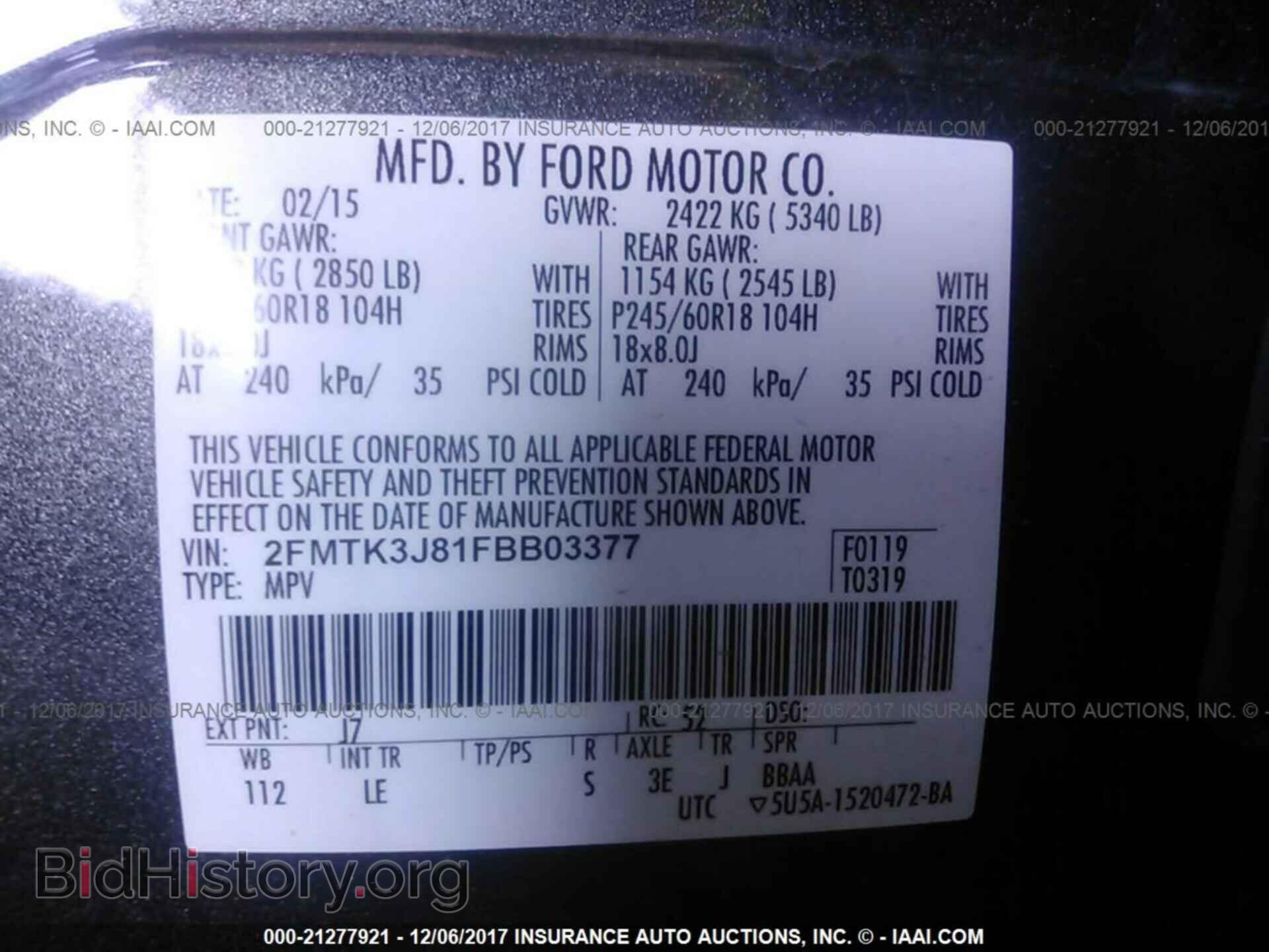2015 Ford Edge - VIN: 2FMTK3J81FBB03377 - Фото 9