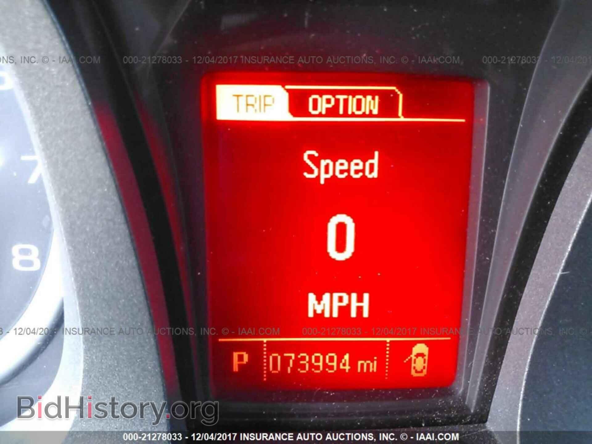 2013 GMC TERRAIN - VIN: 2GKFLSE35D6287689 - Фото 7