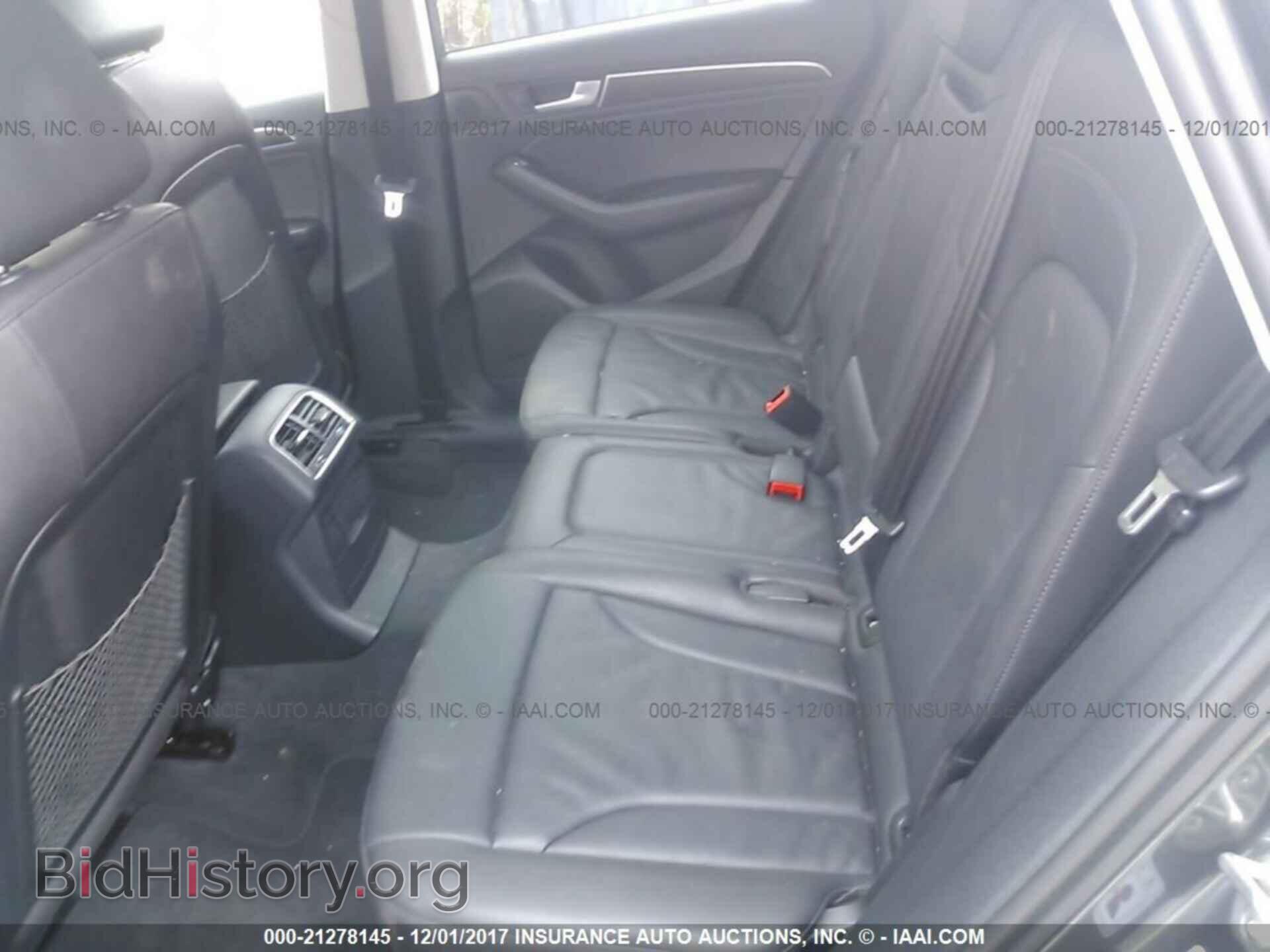 2017 Audi Q5 - VIN: WA1C2AFP3HA075650 - Фото 8