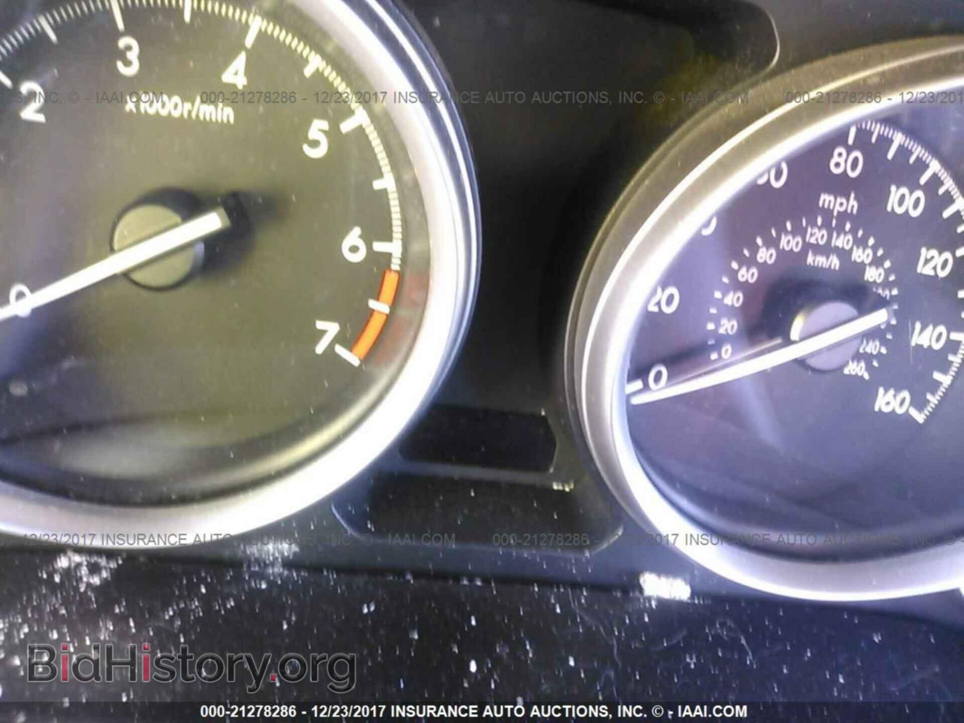 2013 Mazda 6 - VIN: 1YVHZ8BH5D5M03887 - Фото 7