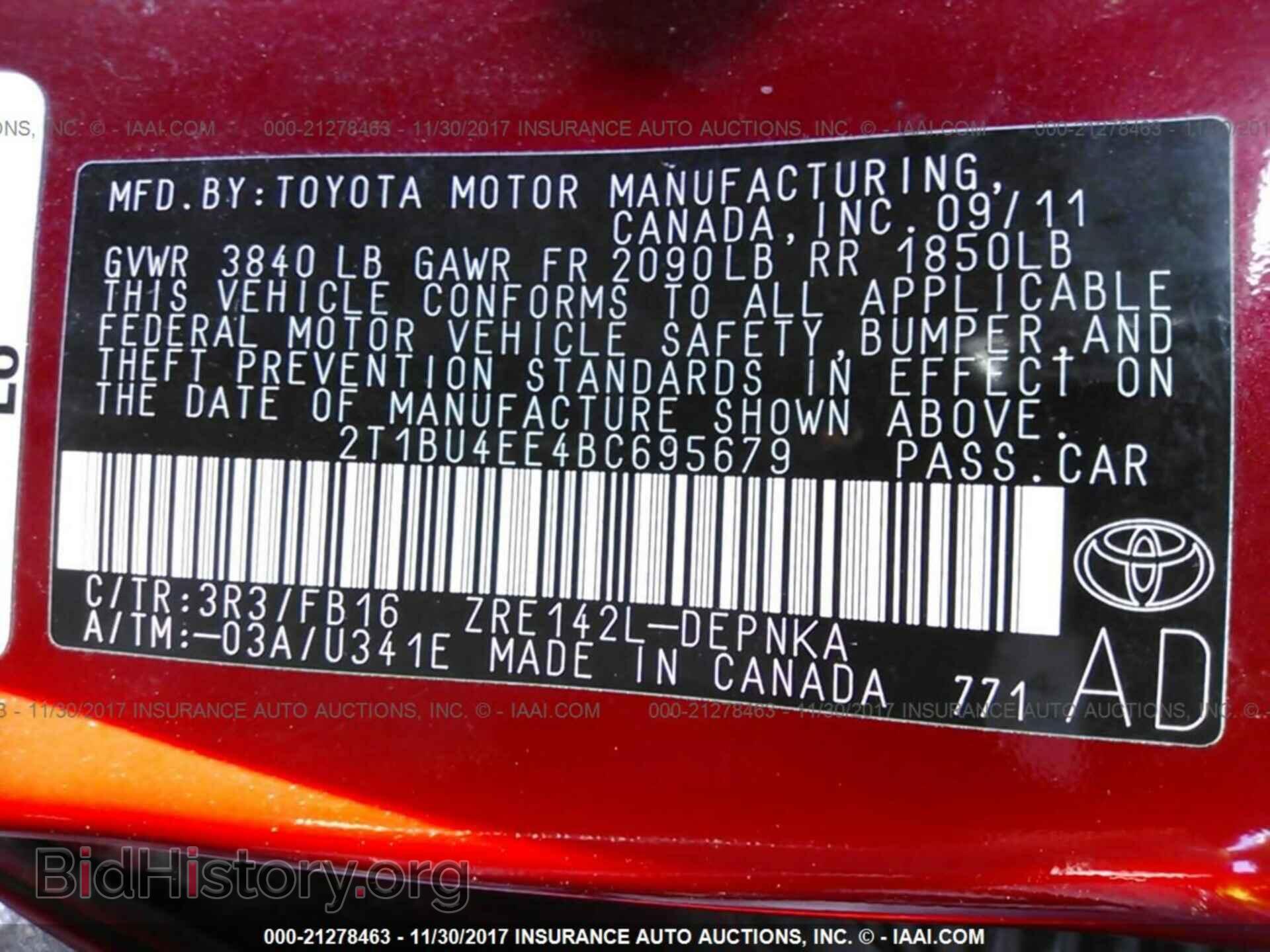 2011 Toyota Corolla - VIN: 2T1BU4EE4BC695679 - Фото 9