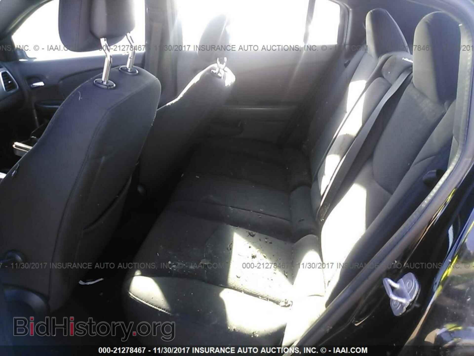 2012 Chrysler 200 - VIN: 1C3CCBBBXCN114033 - Фото 8