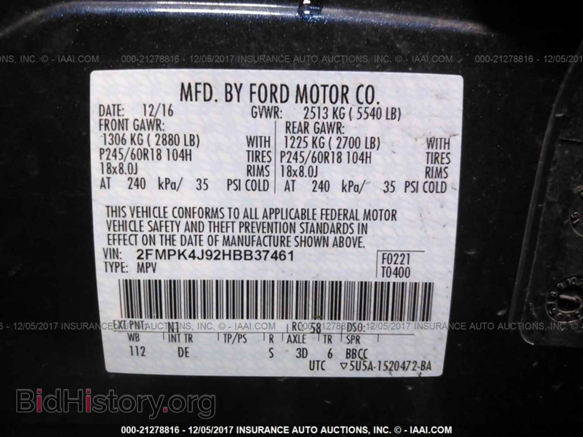 2017 Ford Edge - VIN: 2FMPK4J92HBB37461 - Photo 9