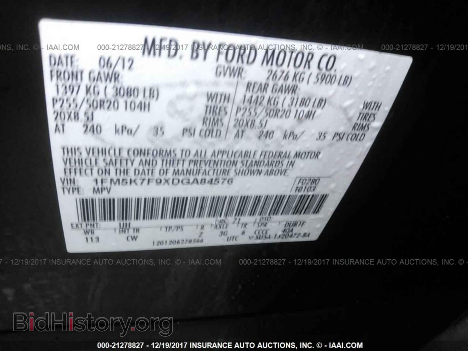2013 Ford Explorer - VIN: 1FM5K7F9XDGA84576 - Фото 9