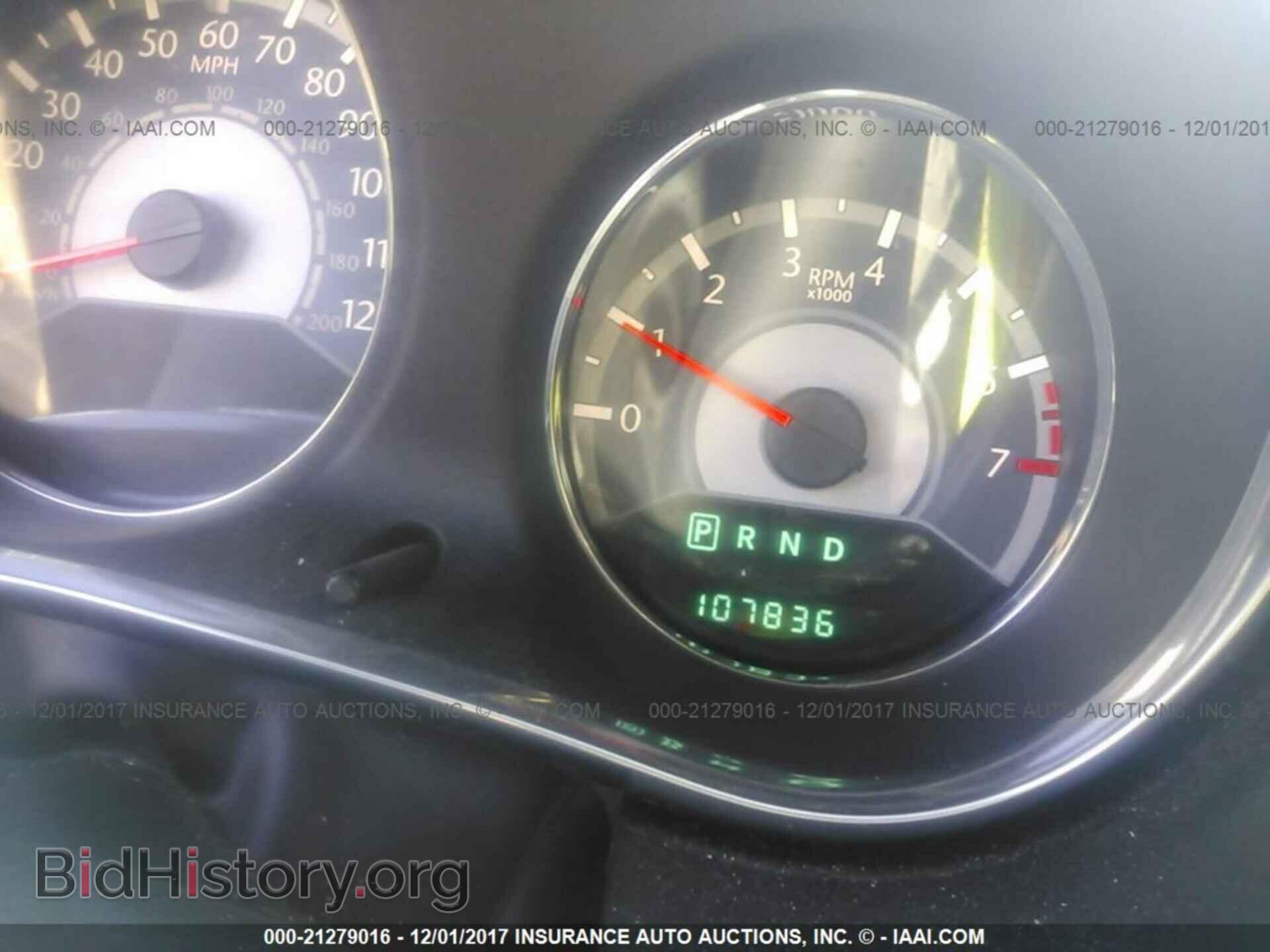 2013 Chrysler 200 - VIN: 1C3CCBAG0DN683357 - Photo 7