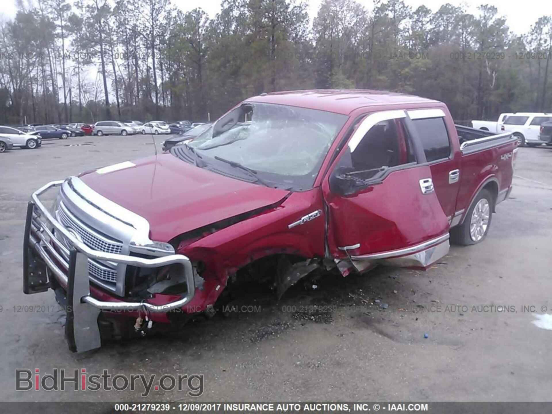 2012 Ford F150 - VIN: 1FTFW1ET2CFB96039 - Фото 2
