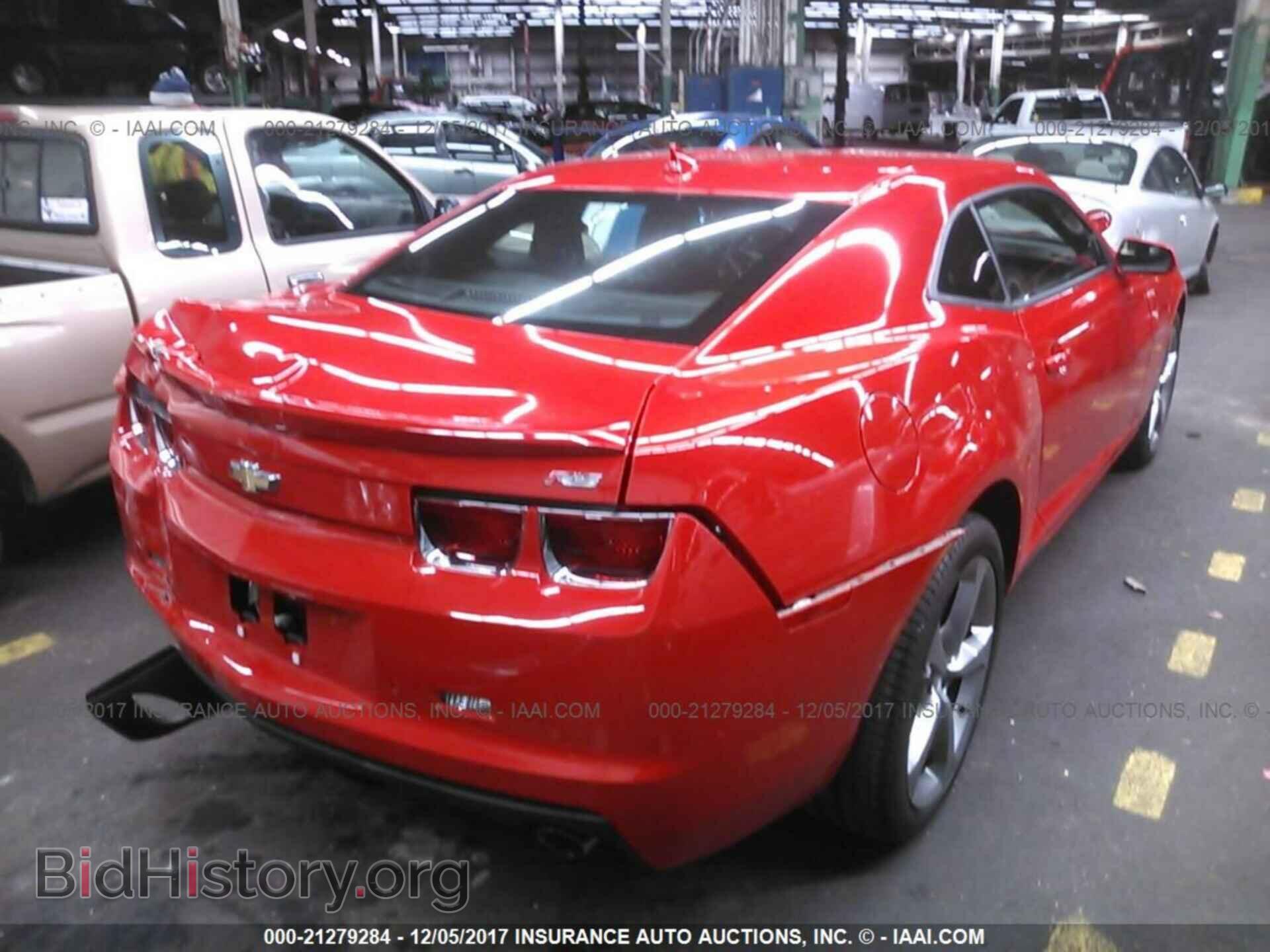 2013 Chevrolet Camaro - VIN: 2G1FC1E3XD9242065 - Фото 4