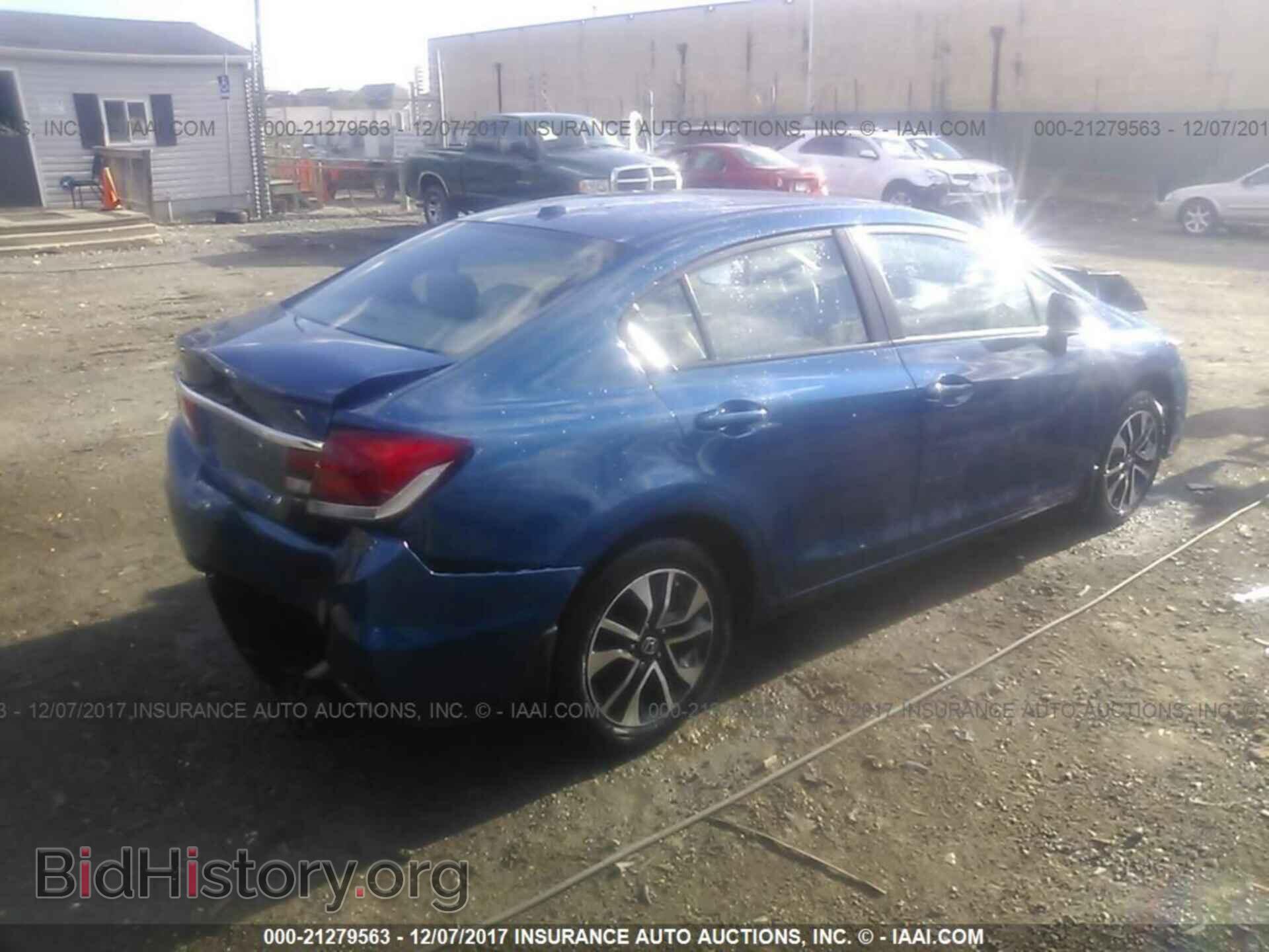 2013 Honda Civic - VIN: 19XFB2F95DE262423 - Фото 4