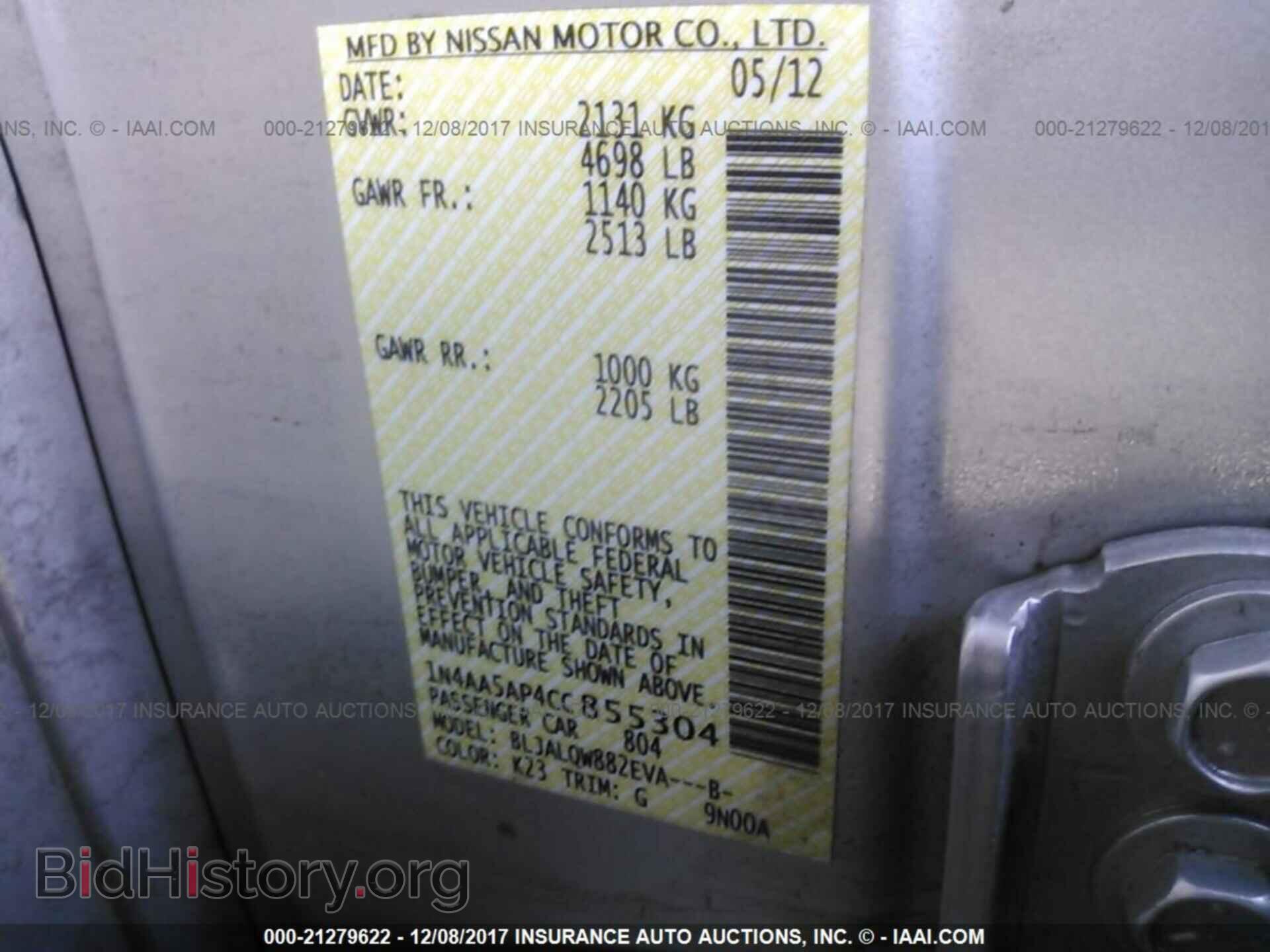 2012 Nissan Maxima - VIN: 1N4AA5AP4CC855304 - Photo 9