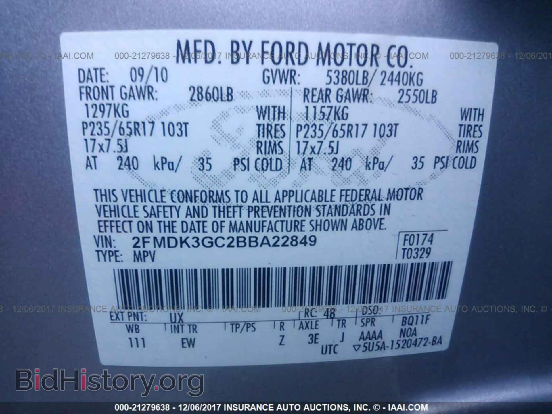 2011 Ford Edge - VIN: 2FMDK3GC2BBA22849 - Photo 9
