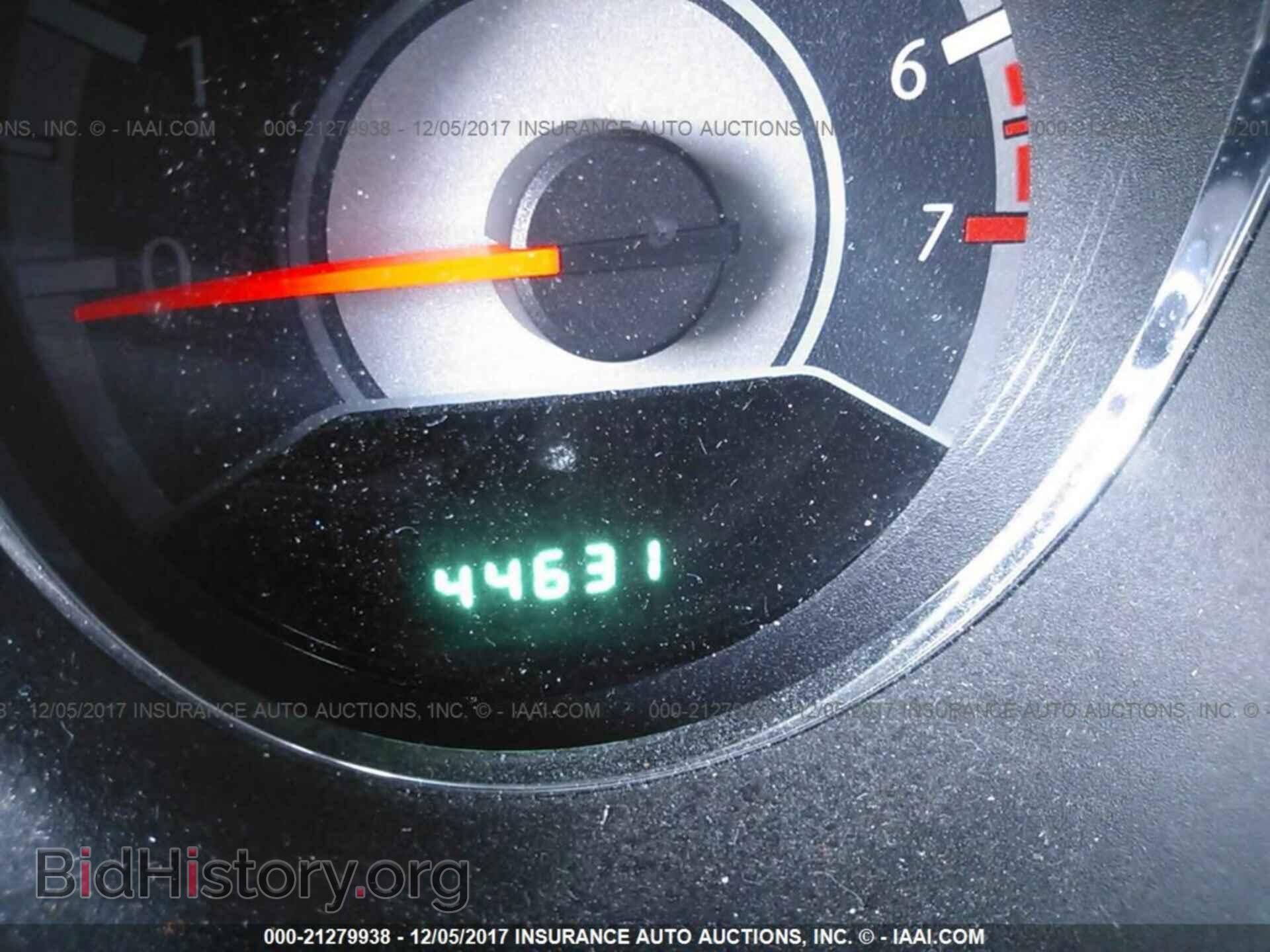 2014 Chrysler 200 - VIN: 1C3CCBBB4EN192620 - Photo 7