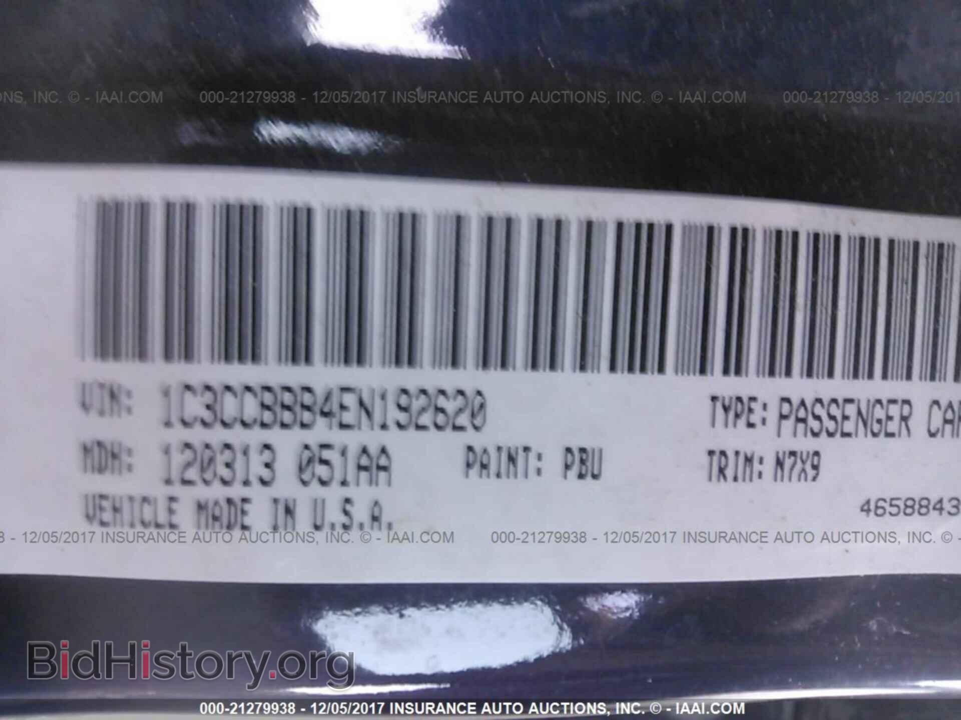 2014 Chrysler 200 - VIN: 1C3CCBBB4EN192620 - Photo 9