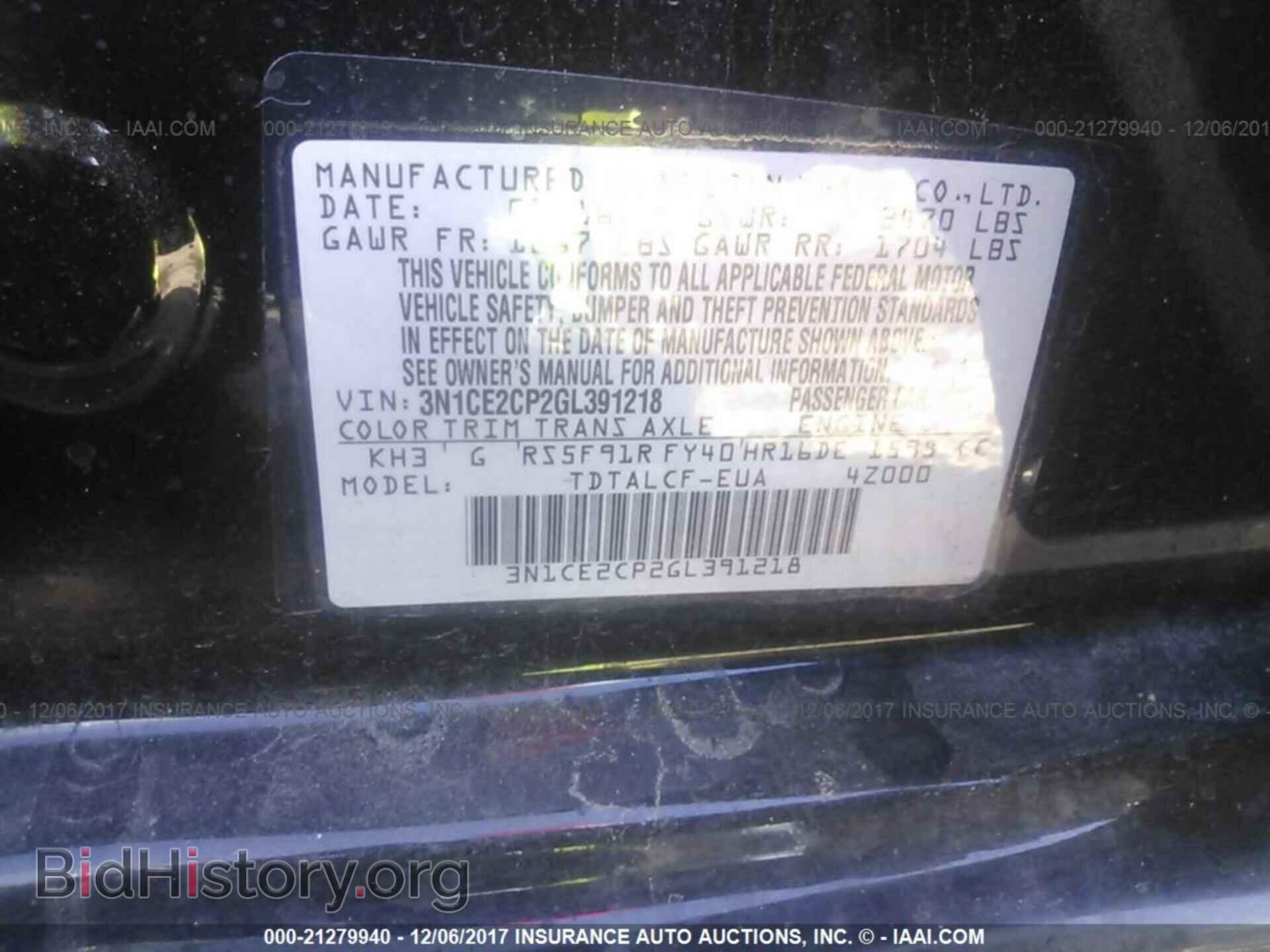 2016 Nissan Versa note - VIN: 3N1CE2CP2GL391218 - Фото 9