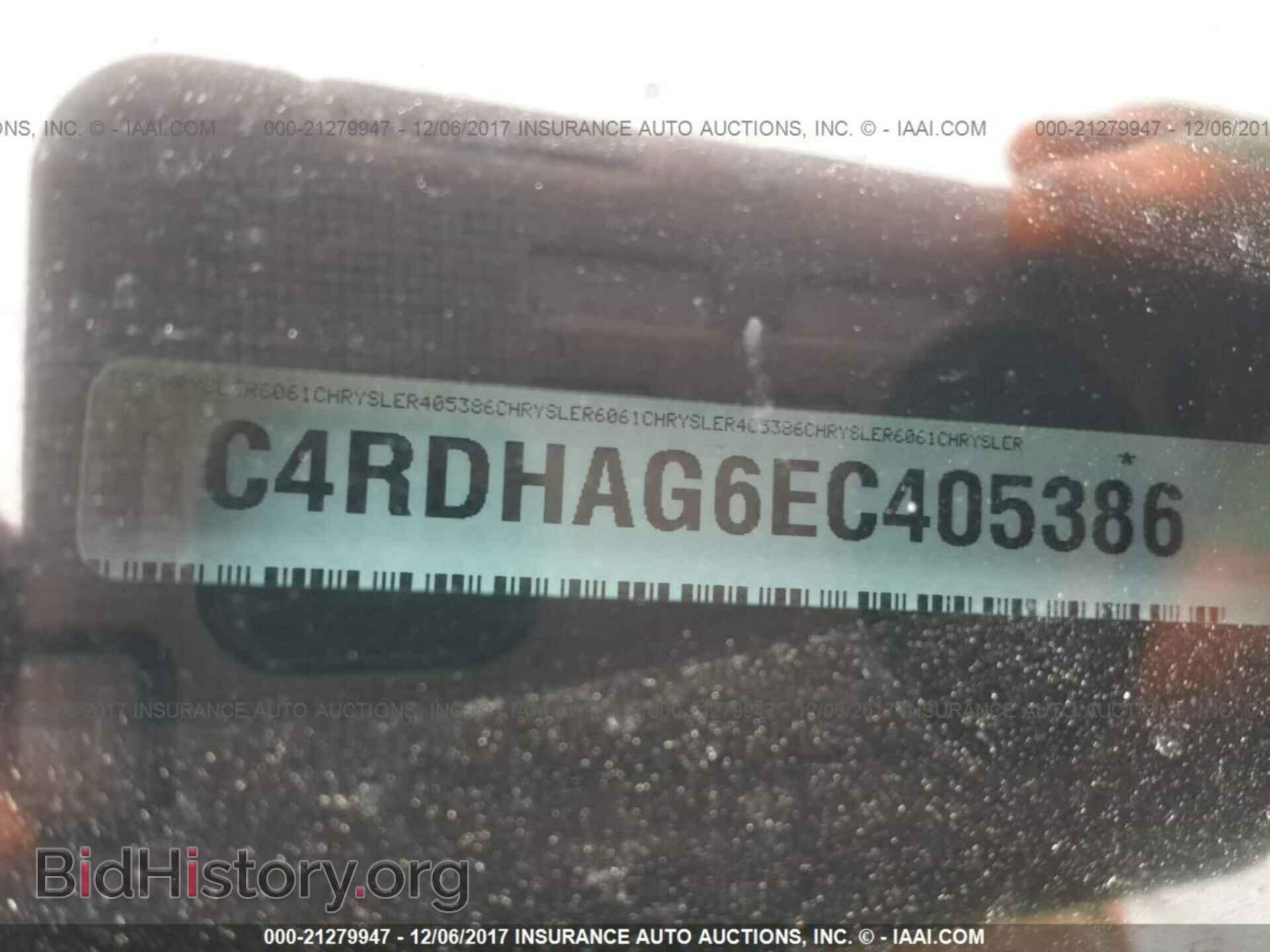 2014 Dodge Durango - VIN: 1C4RDHAG6EC405386 - Фото 9
