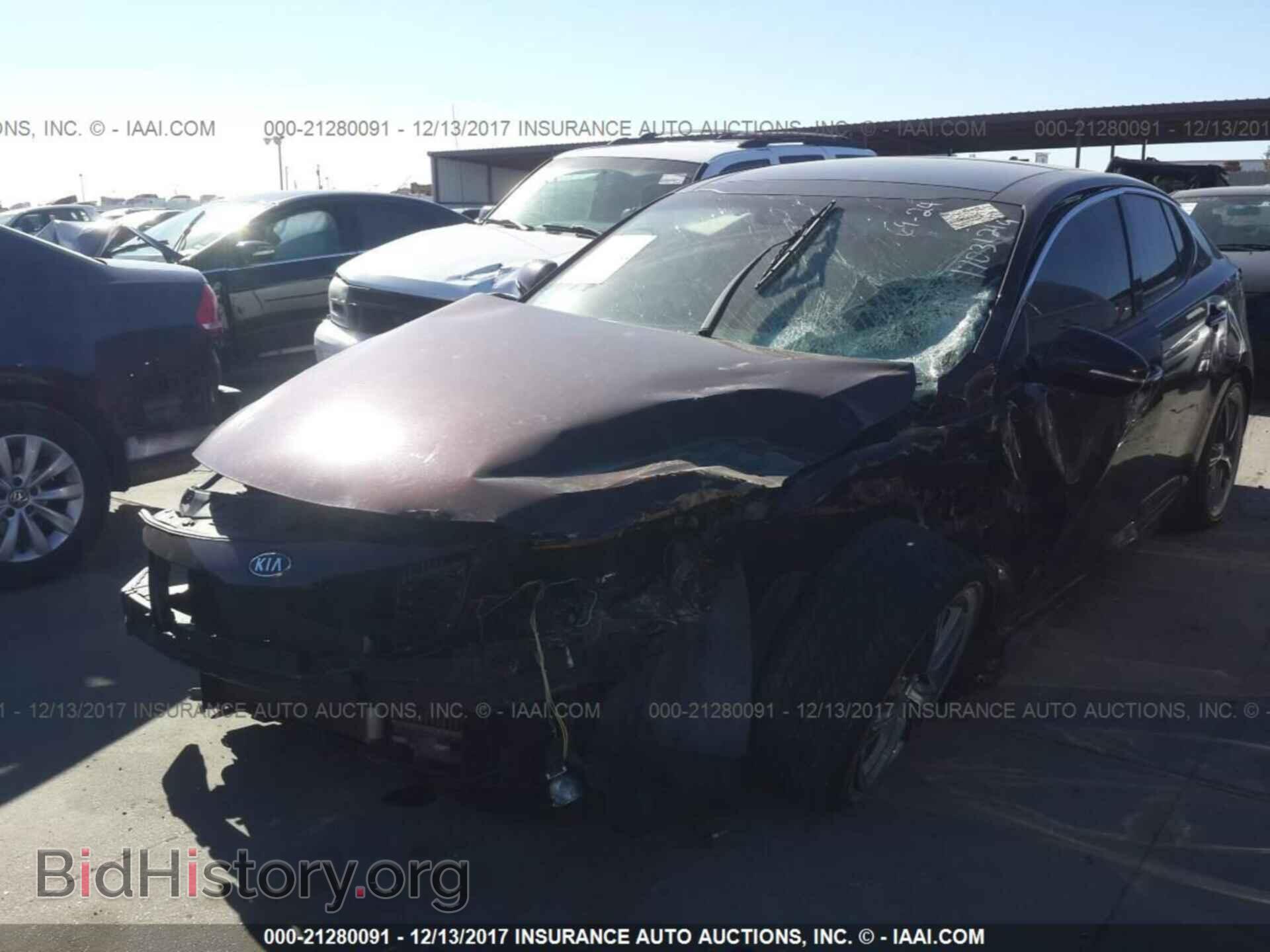 2012 Kia Optima - VIN: 5XXGN4A68CG017254 - Фото 2
