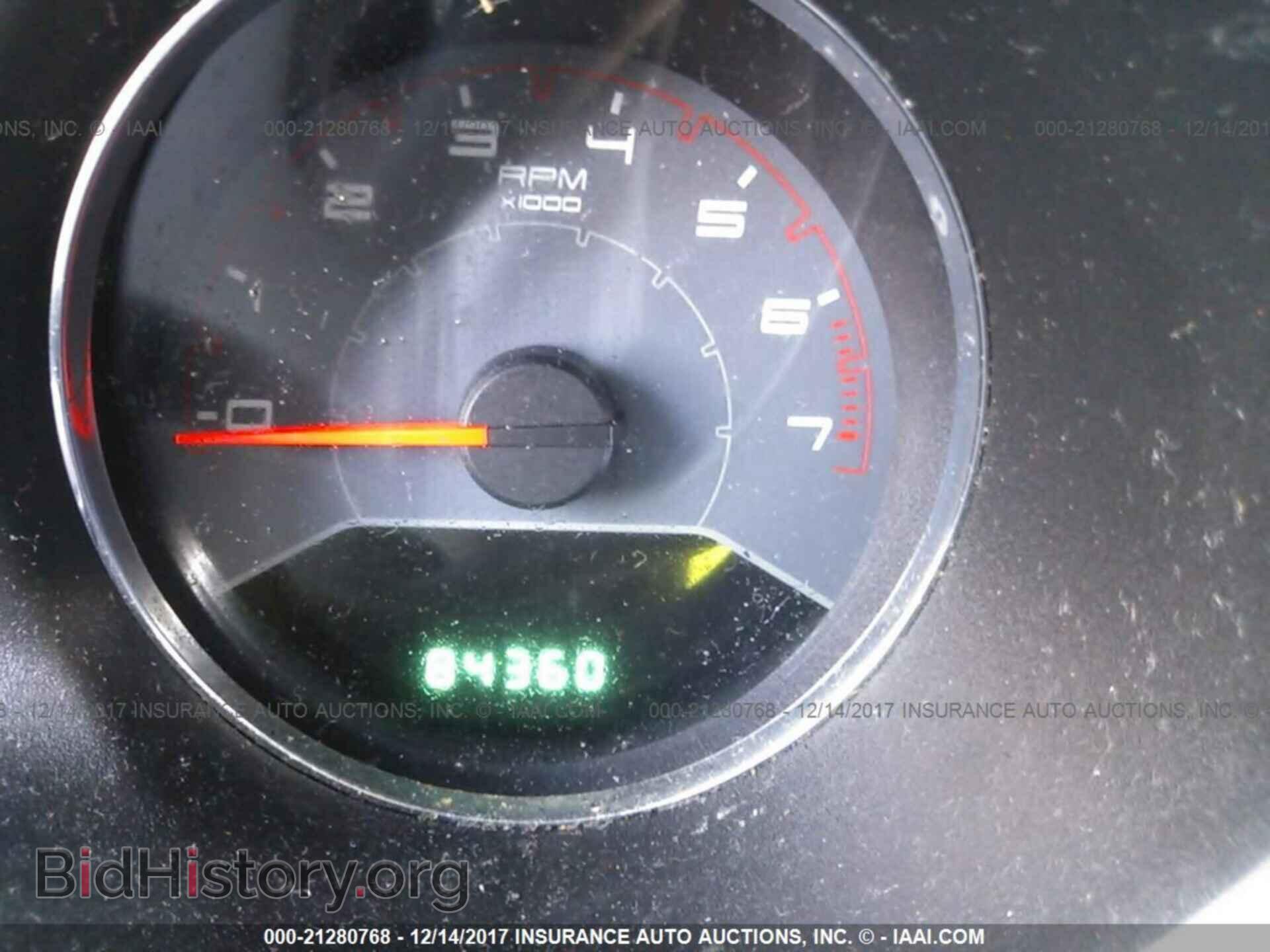 2013 Dodge Avenger - VIN: 1C3CDZAB4DN687972 - Photo 7