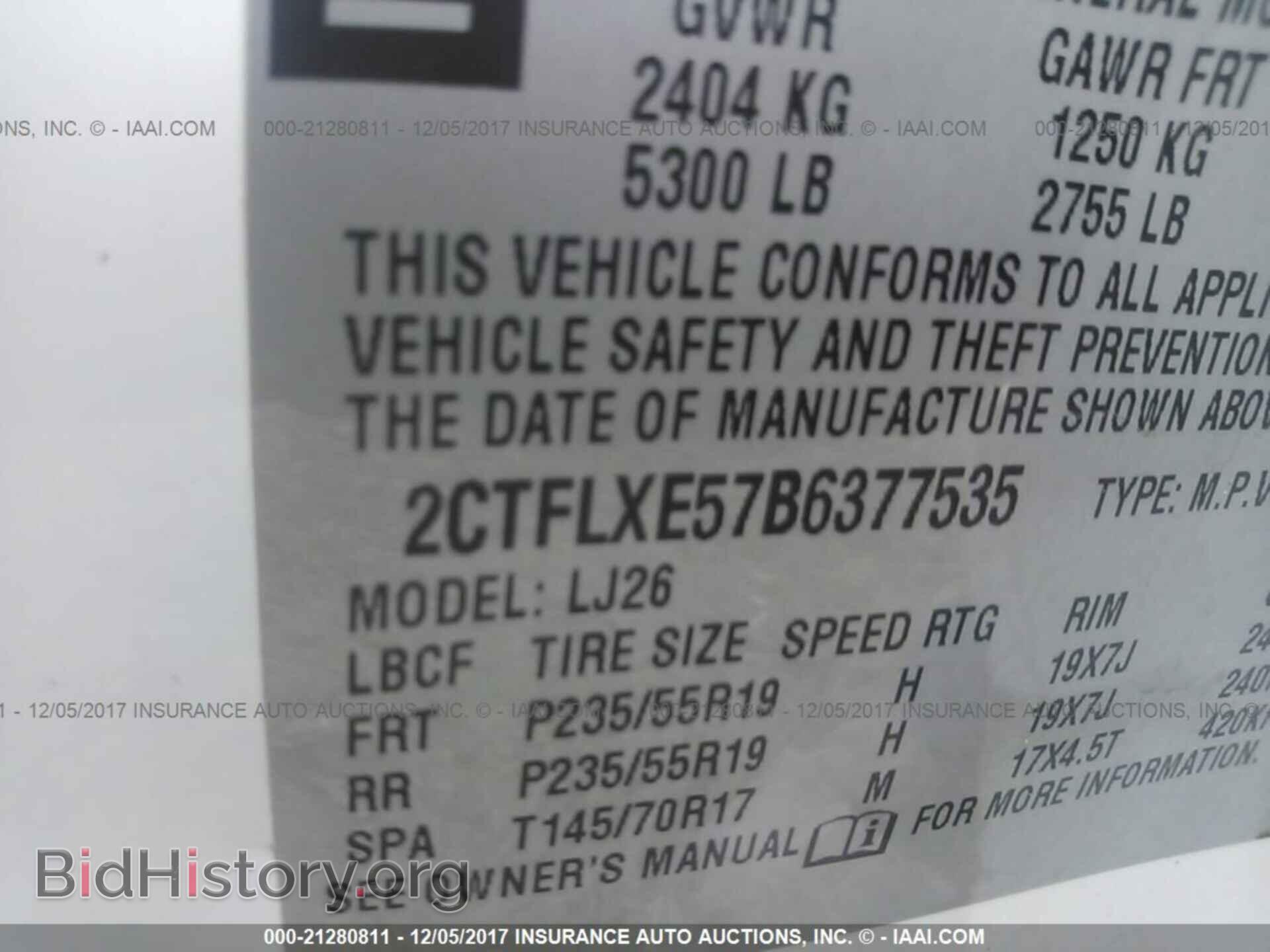 2011 Gmc Terrain - VIN: 2CTFLXE57B6377535 - Фото 9