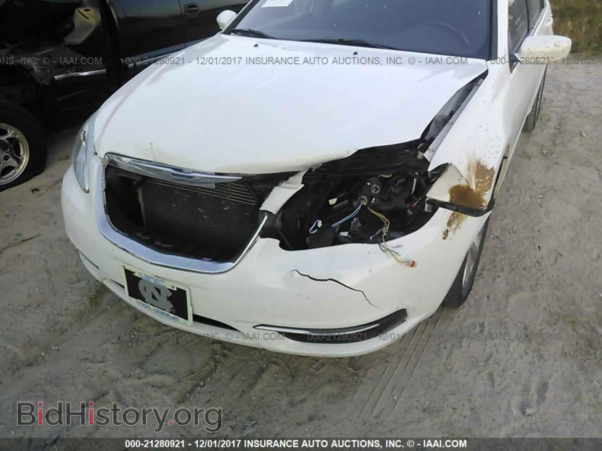 2012 Chrysler 200 - VIN: 1C3CCBBB9CN124679 - Фото 6