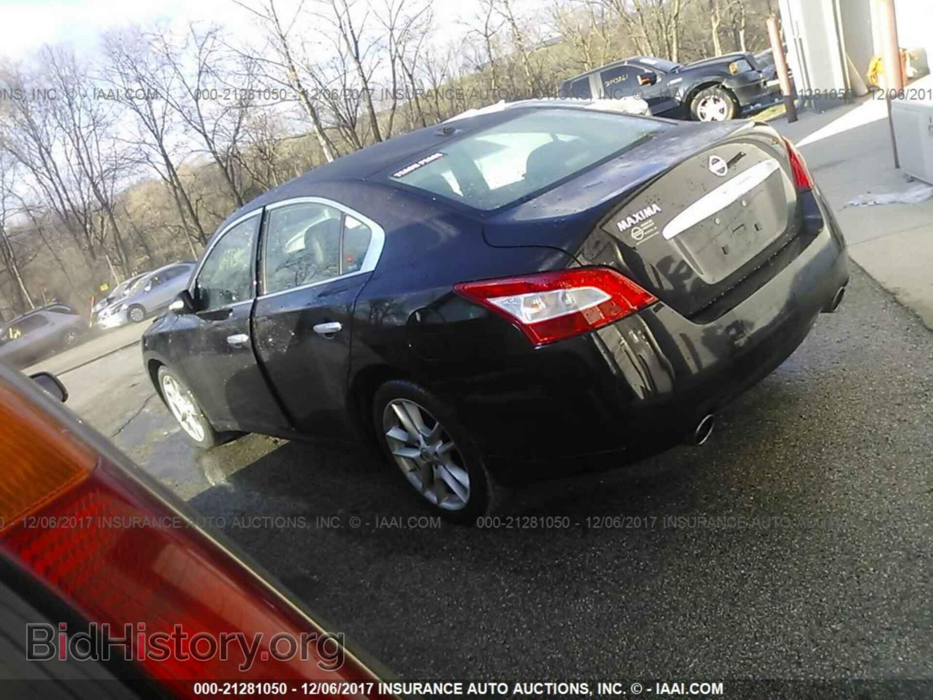2011 Nissan Maxima - VIN: 1N4AA5AP1BC816703 - Photo 3