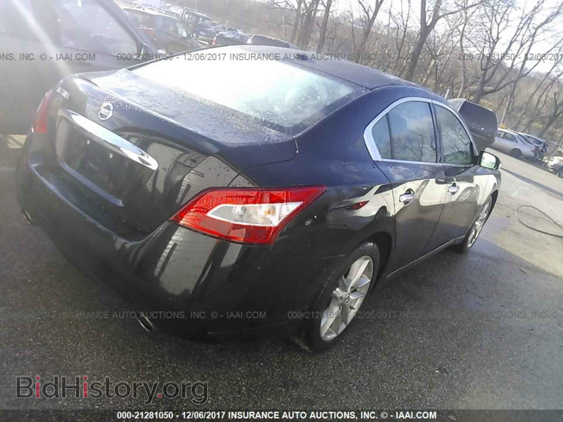 2011 Nissan Maxima - VIN: 1N4AA5AP1BC816703 - Photo 4