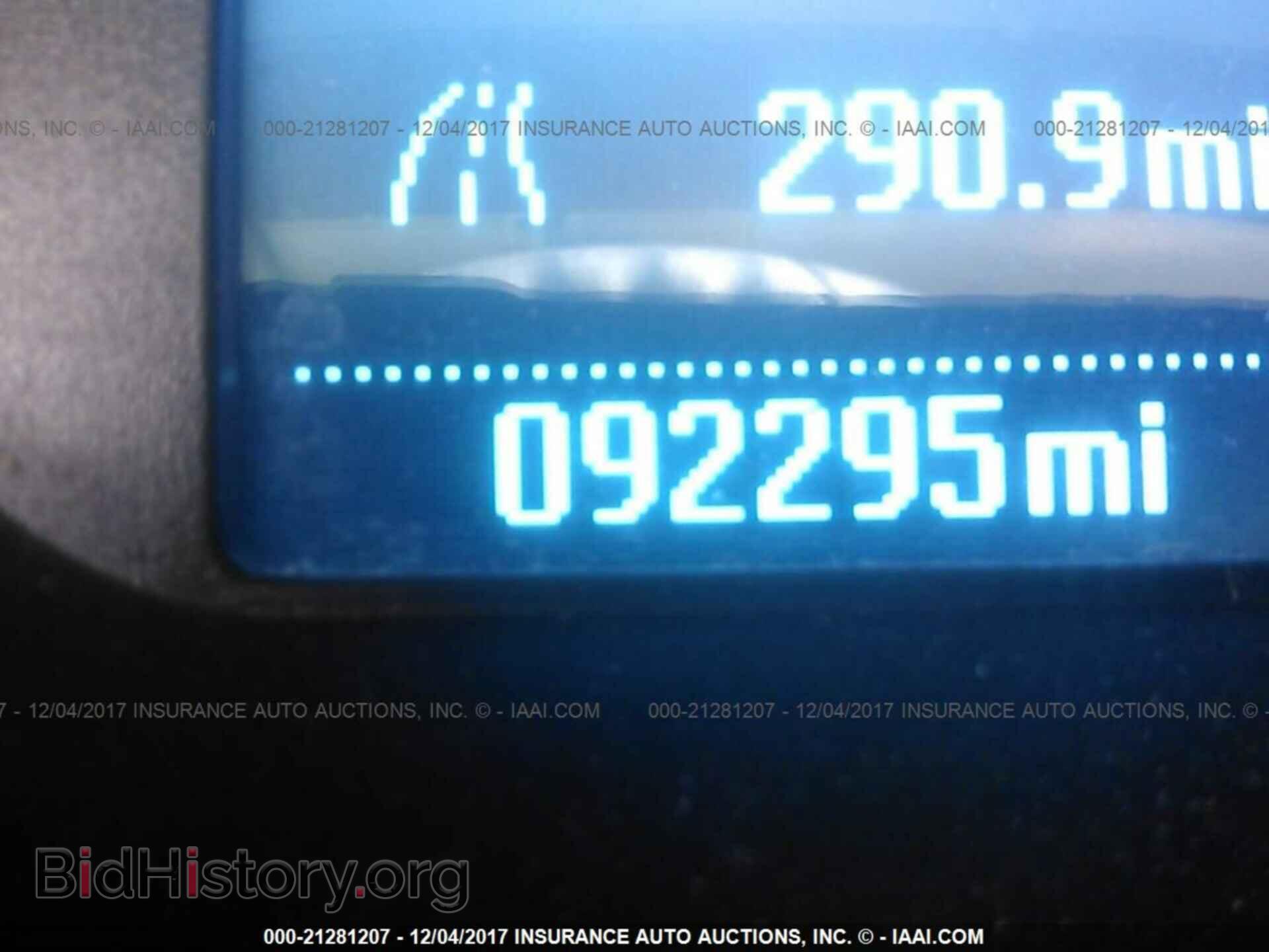 2013 Ford Focus - VIN: 1FADP3E25DL161026 - Photo 7
