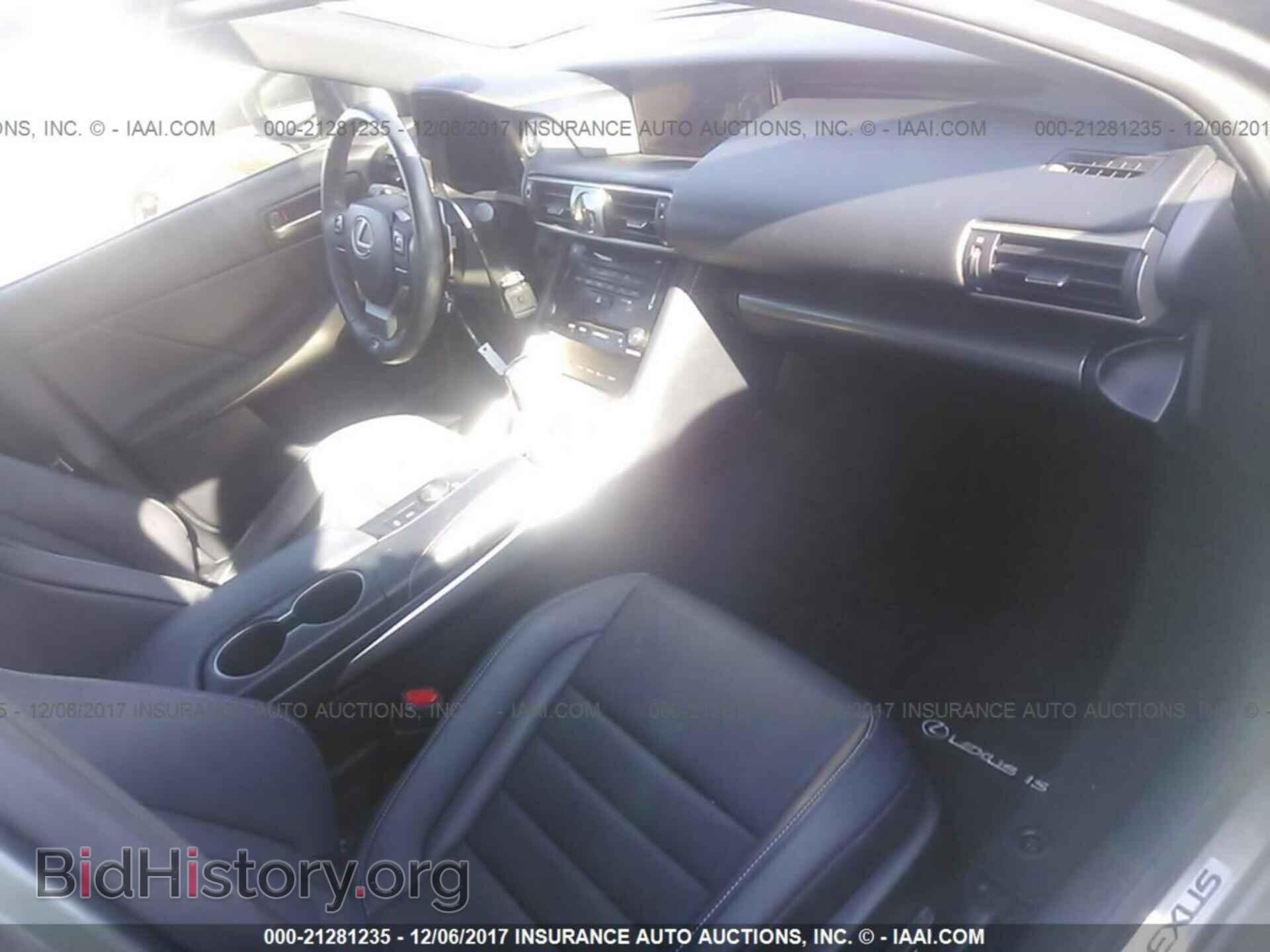 2017 Lexus Is - VIN: JTHBA1D22H5043288 - Фото 5