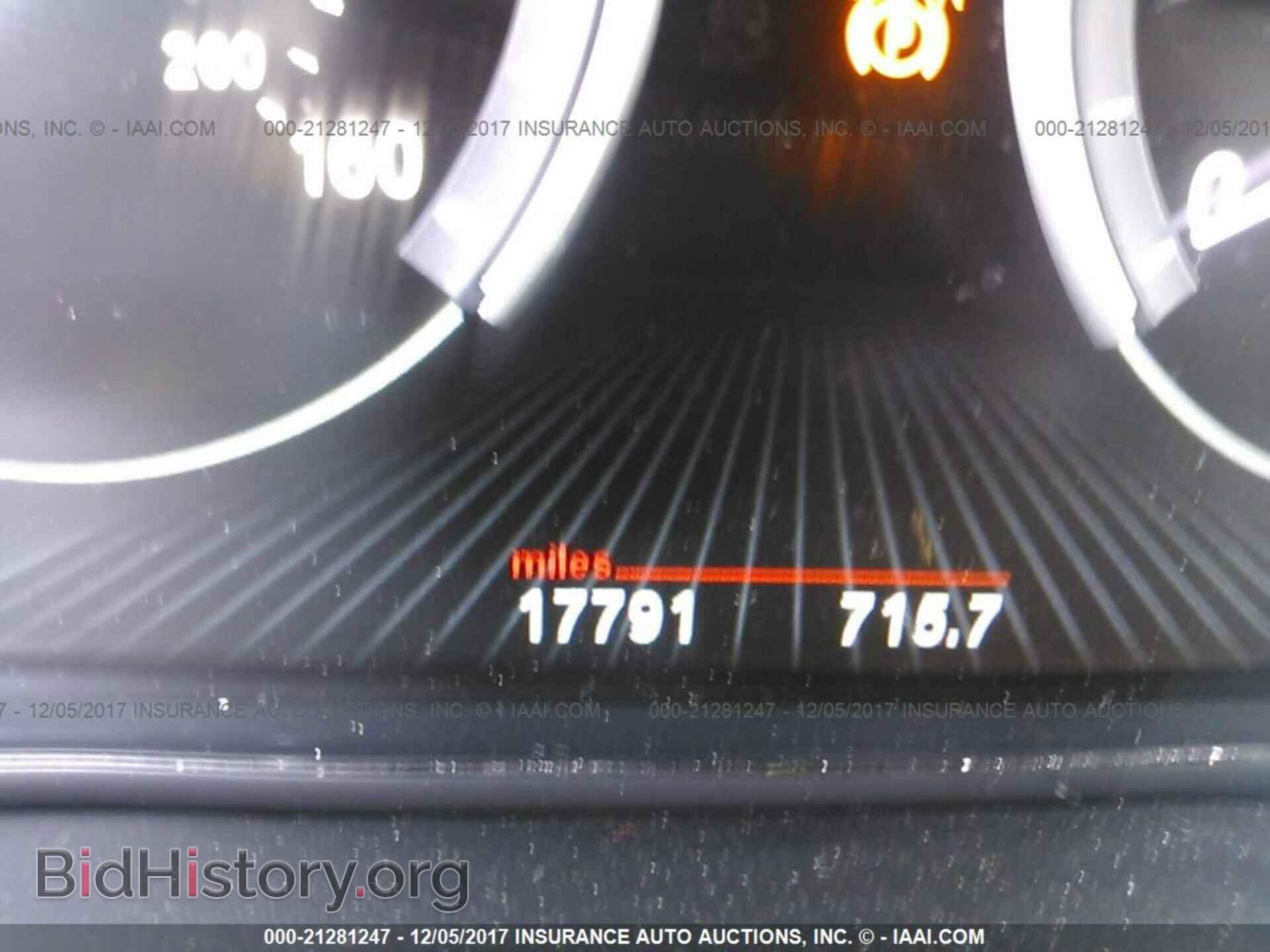 2016 Bmw X5 - VIN: 5UXKR0C57G0U48668 - Фото 7