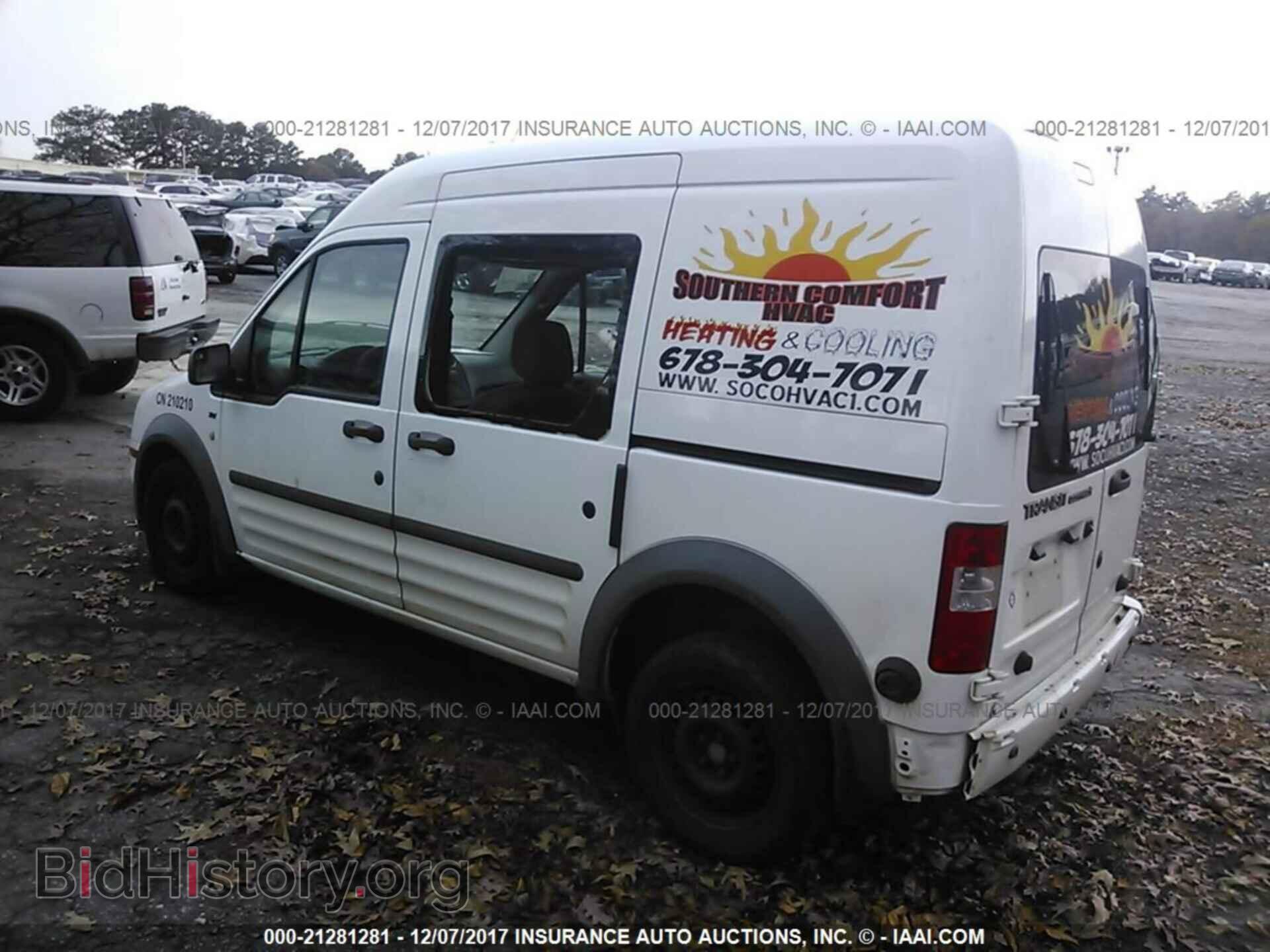 2012 Ford Transit - VIN: NM0LS6BN7CT079332 - Photo 3