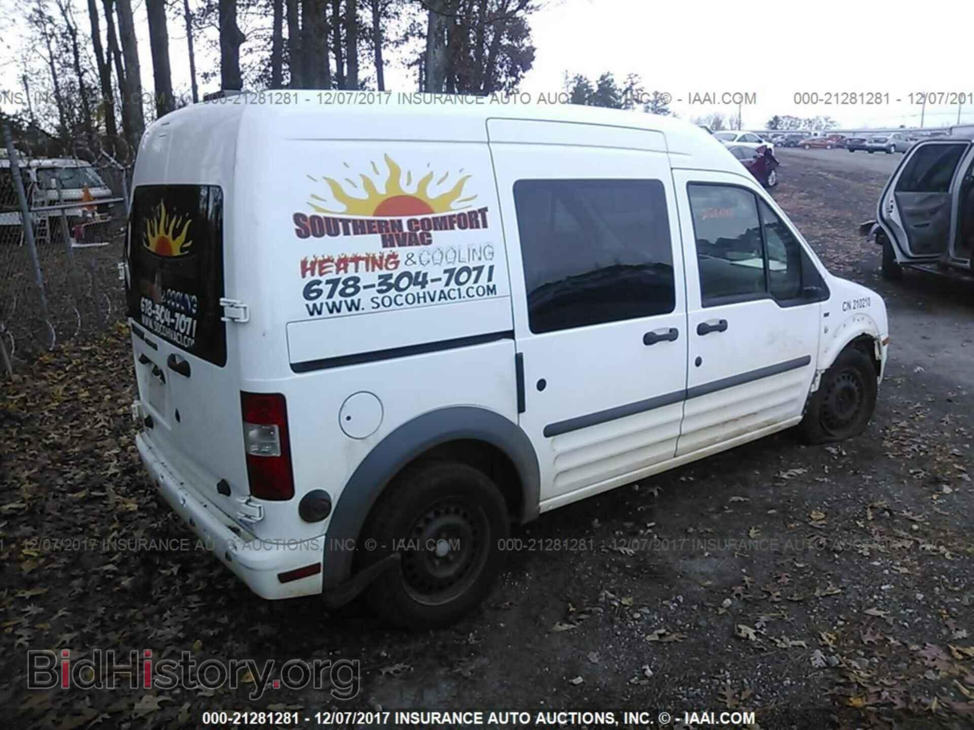 2012 Ford Transit - VIN: NM0LS6BN7CT079332 - Photo 4