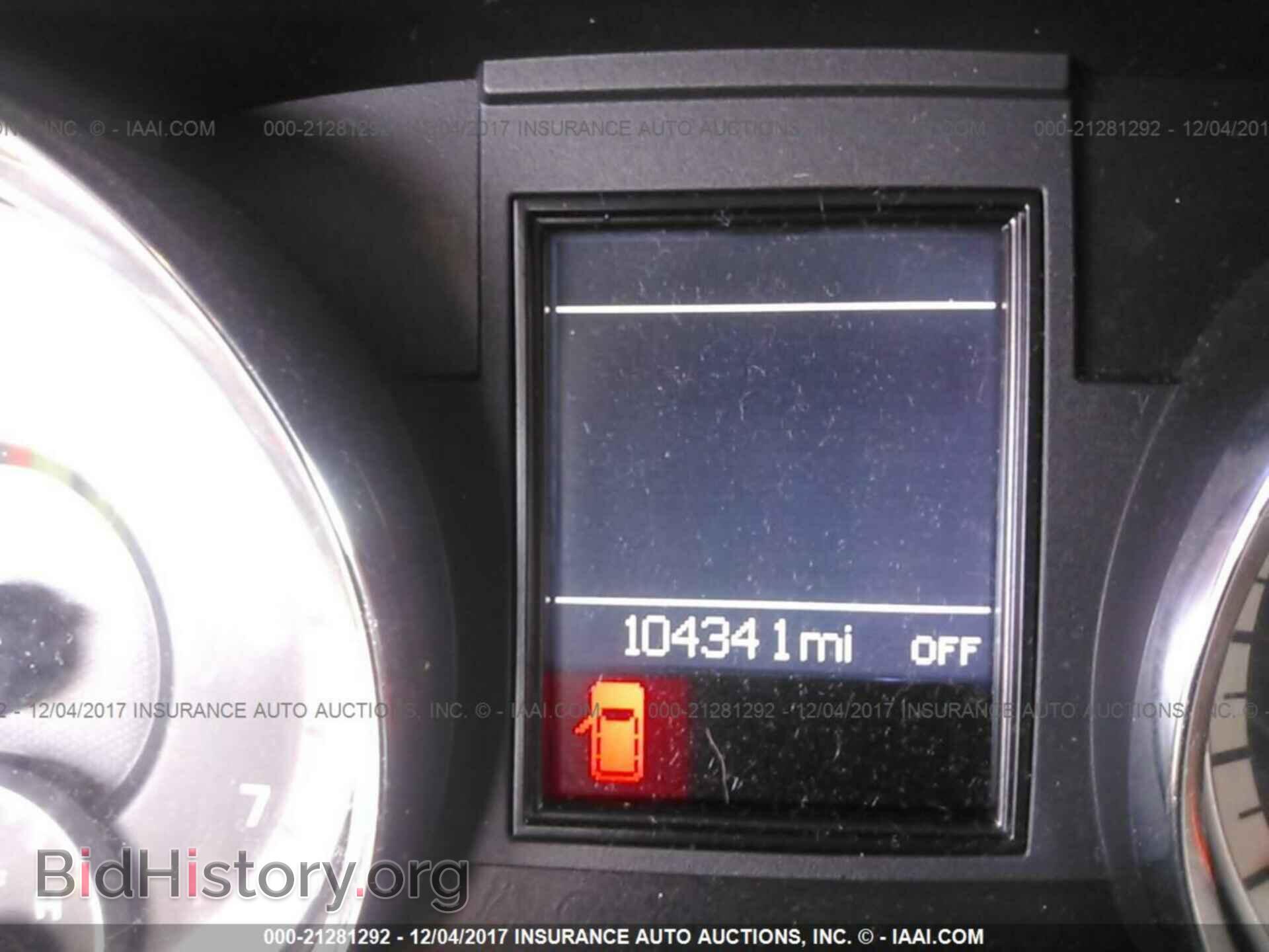 2011 Dodge Durango - VIN: 1D4SE5GT5BC693370 - Photo 7