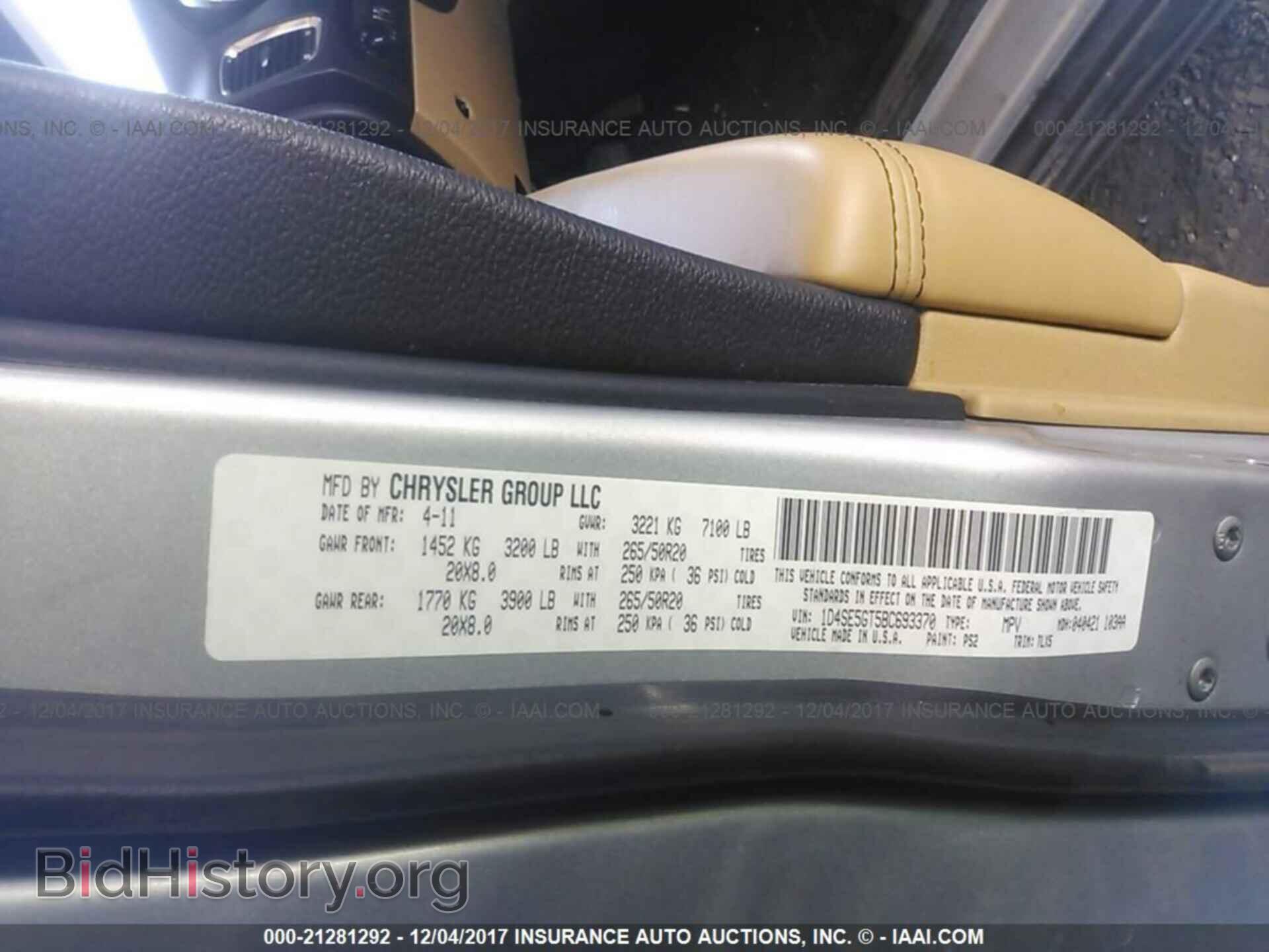 2011 Dodge Durango - VIN: 1D4SE5GT5BC693370 - Photo 9