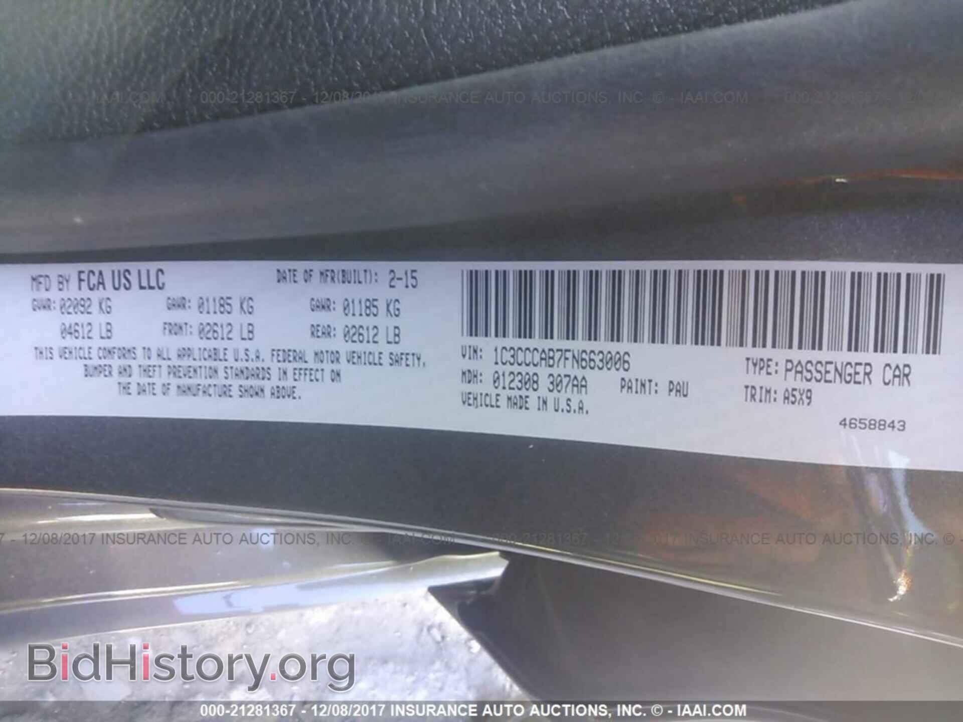 2015 Chrysler 200 - VIN: 1C3CCCAB7FN663006 - Photo 9