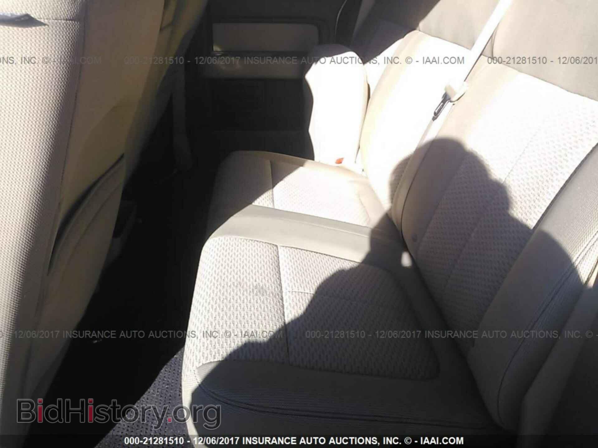 2012 Ford F150 - VIN: 1FTFX1ET5CFB18240 - Фото 8