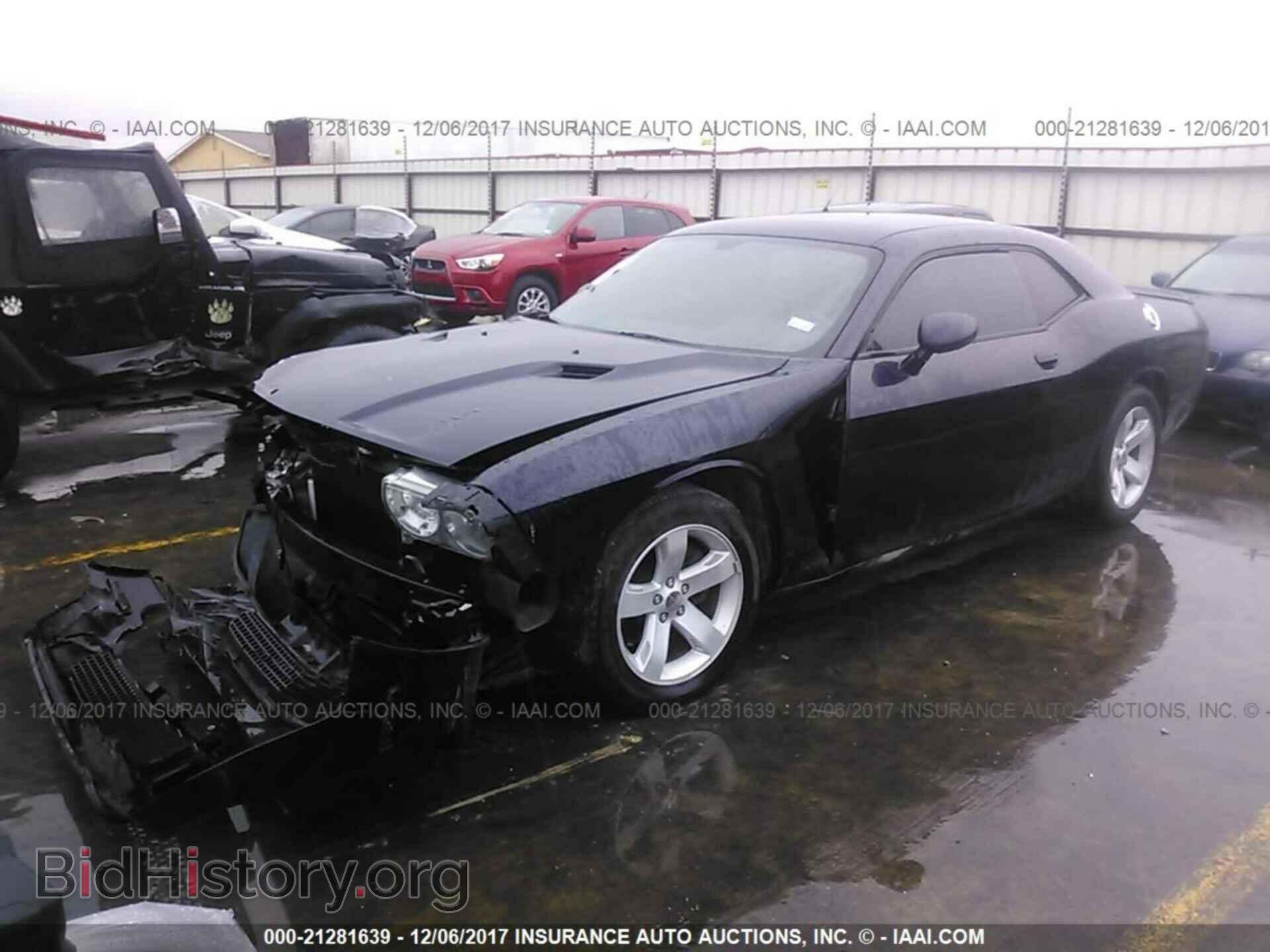 2011 Dodge Challenger - VIN: 2B3CJ4DG8BH570529 - Фото 2
