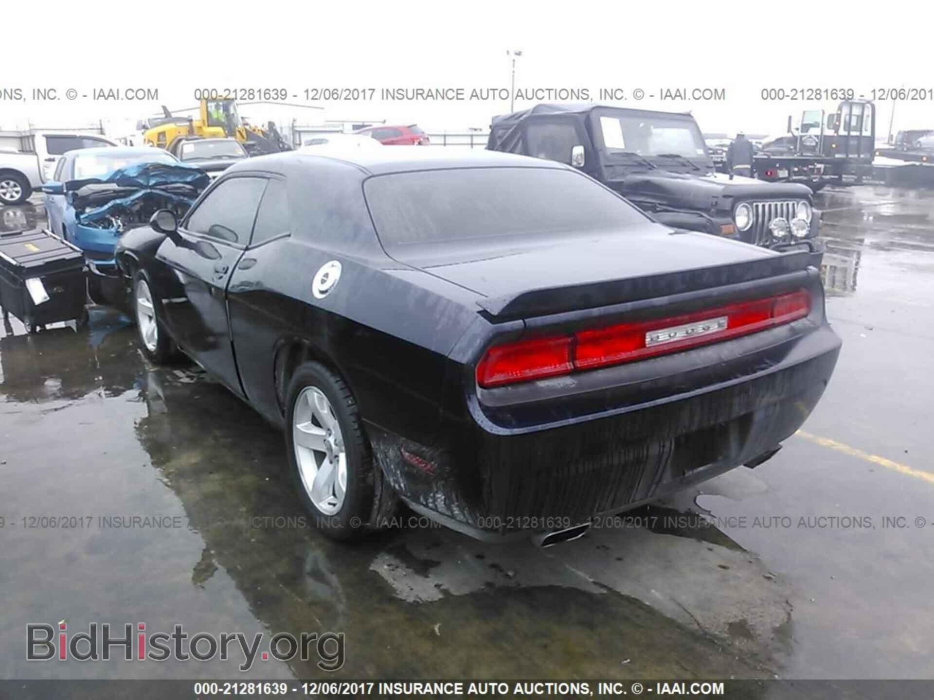 2011 Dodge Challenger - VIN: 2B3CJ4DG8BH570529 - Фото 3