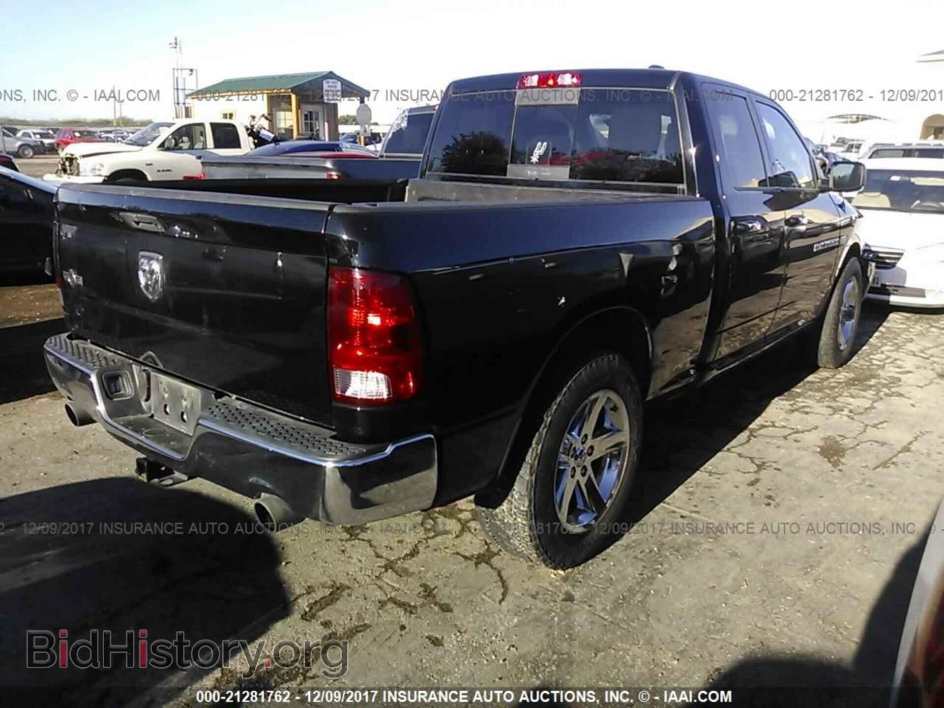 2012 Dodge Ram 1500 - VIN: 1C6RD6GT0CS302192 - Photo 4