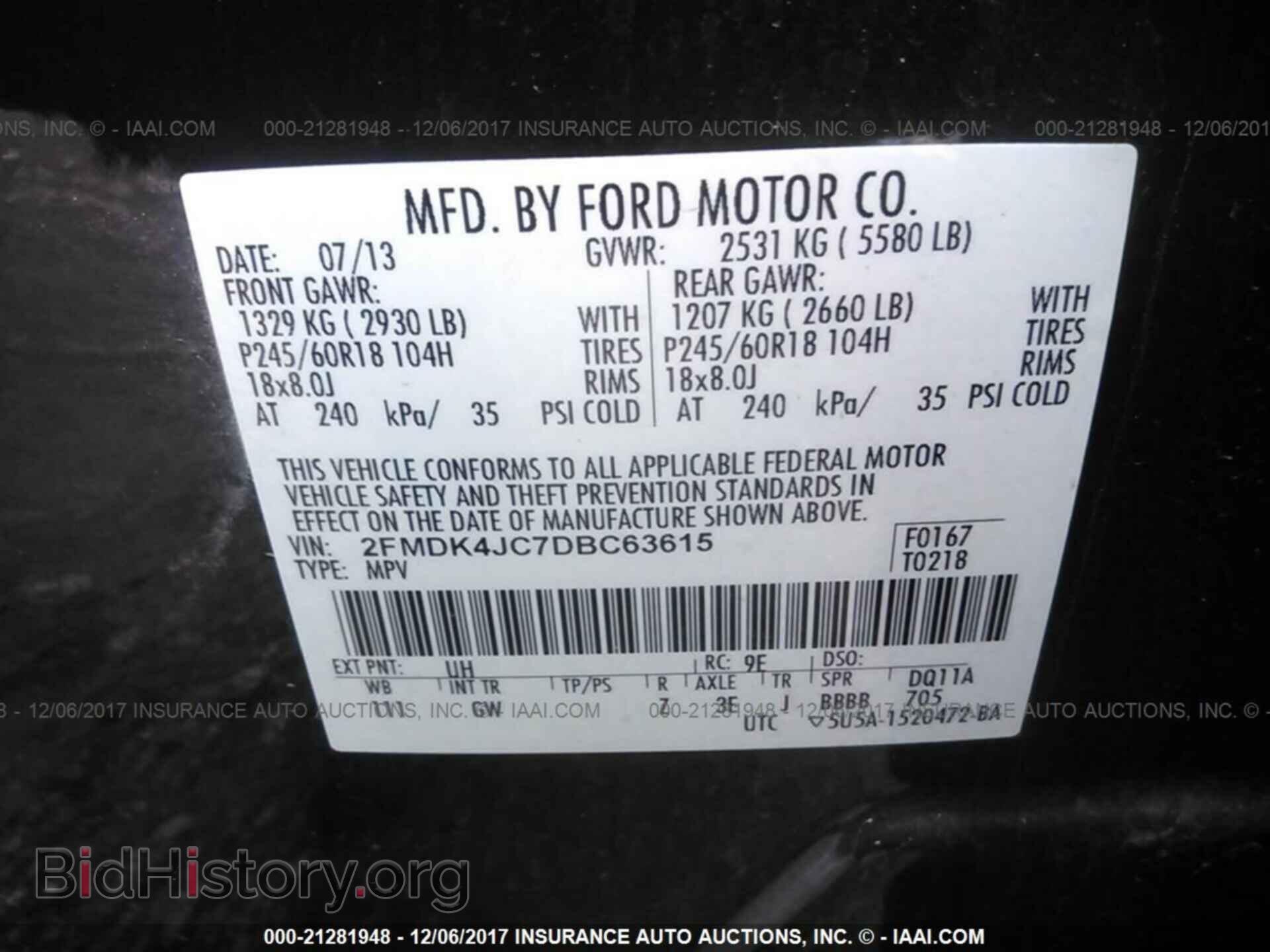 2013 Ford Edge - VIN: 2FMDK4JC7DBC63615 - Photo 9