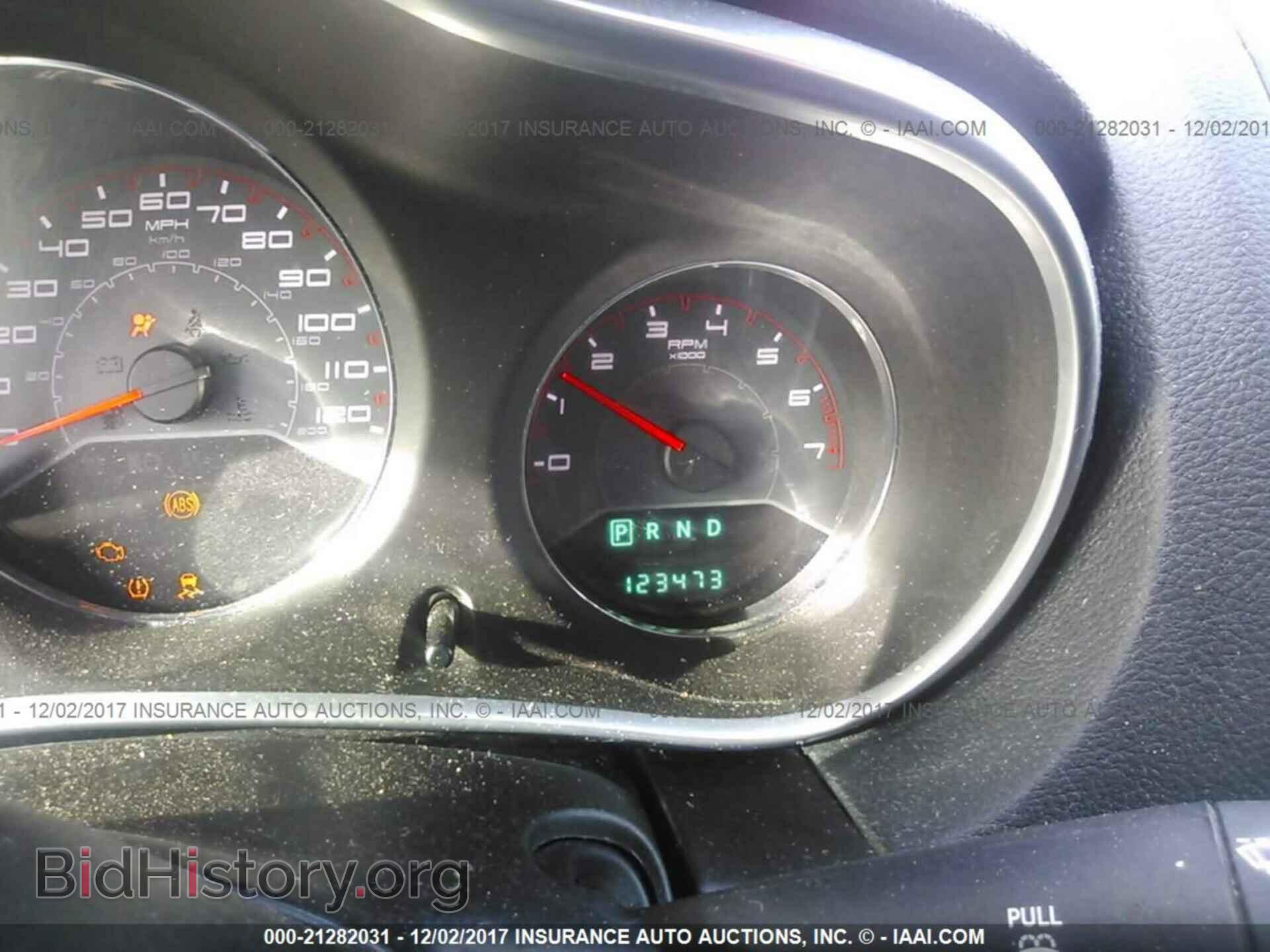 2012 Dodge Avenger - VIN: 1C3CDZAB0CN322185 - Photo 7