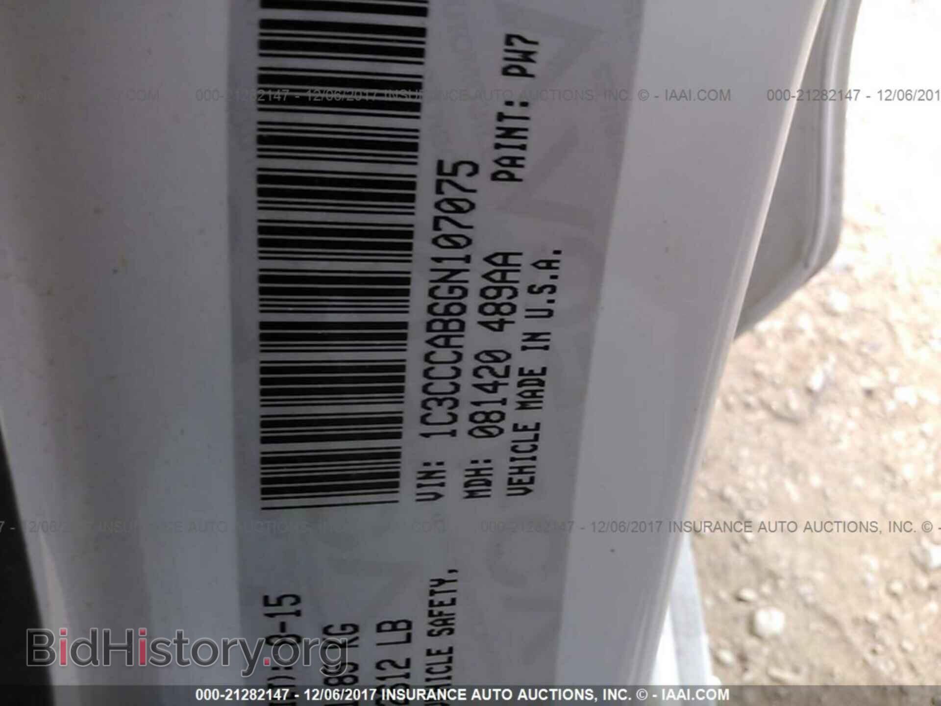 2016 Chrysler 200 - VIN: 1C3CCCAB6GN107075 - Фото 9