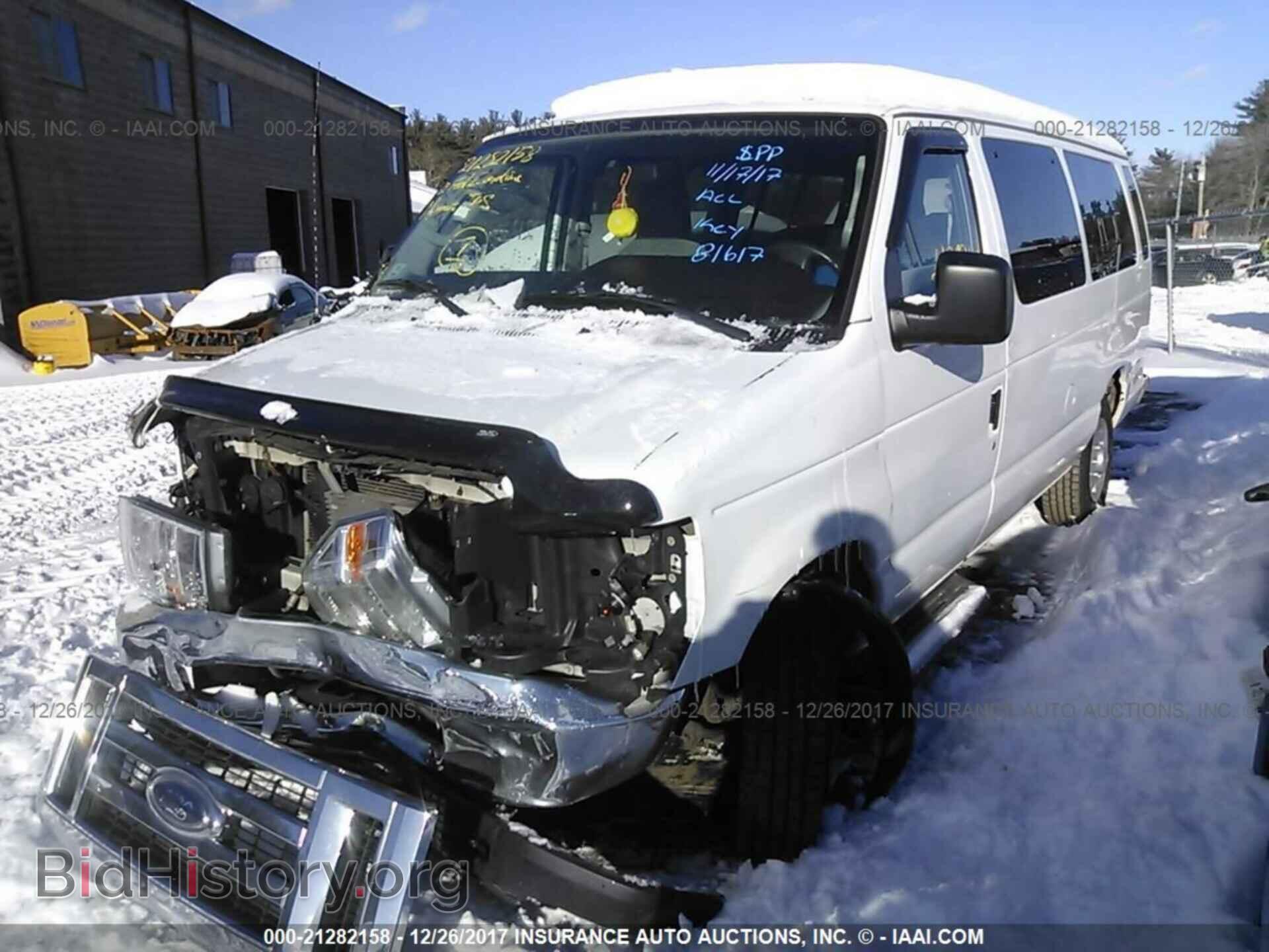 2012 Ford Econoline - VIN: 1FBSS3BL2CDA76719 - Фото 2