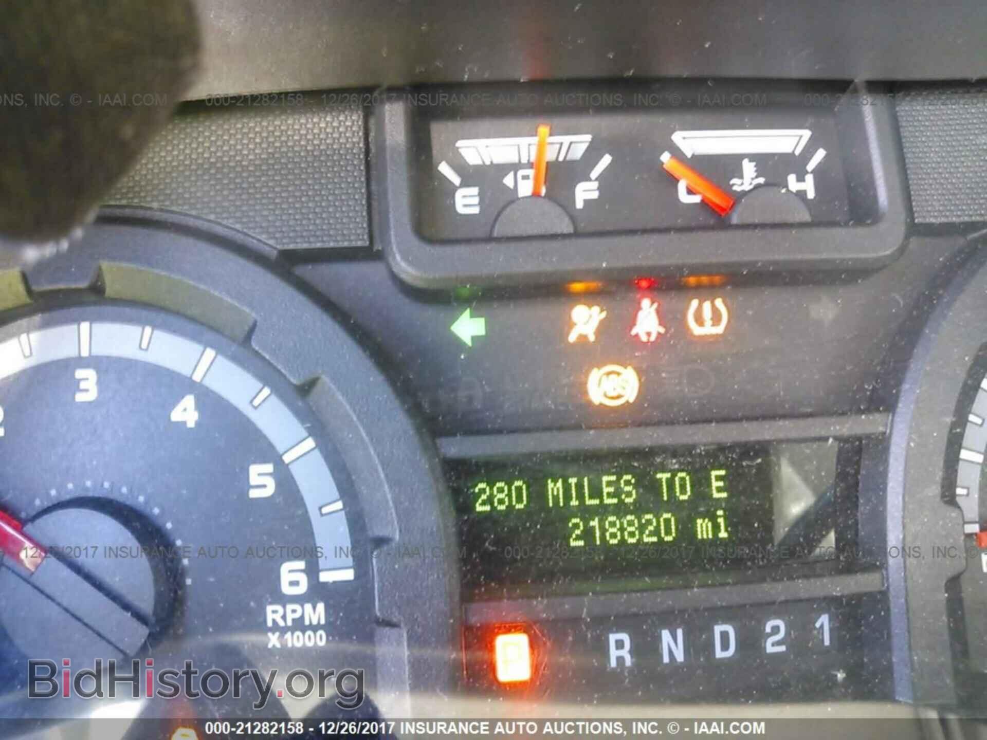 2012 Ford Econoline - VIN: 1FBSS3BL2CDA76719 - Фото 7
