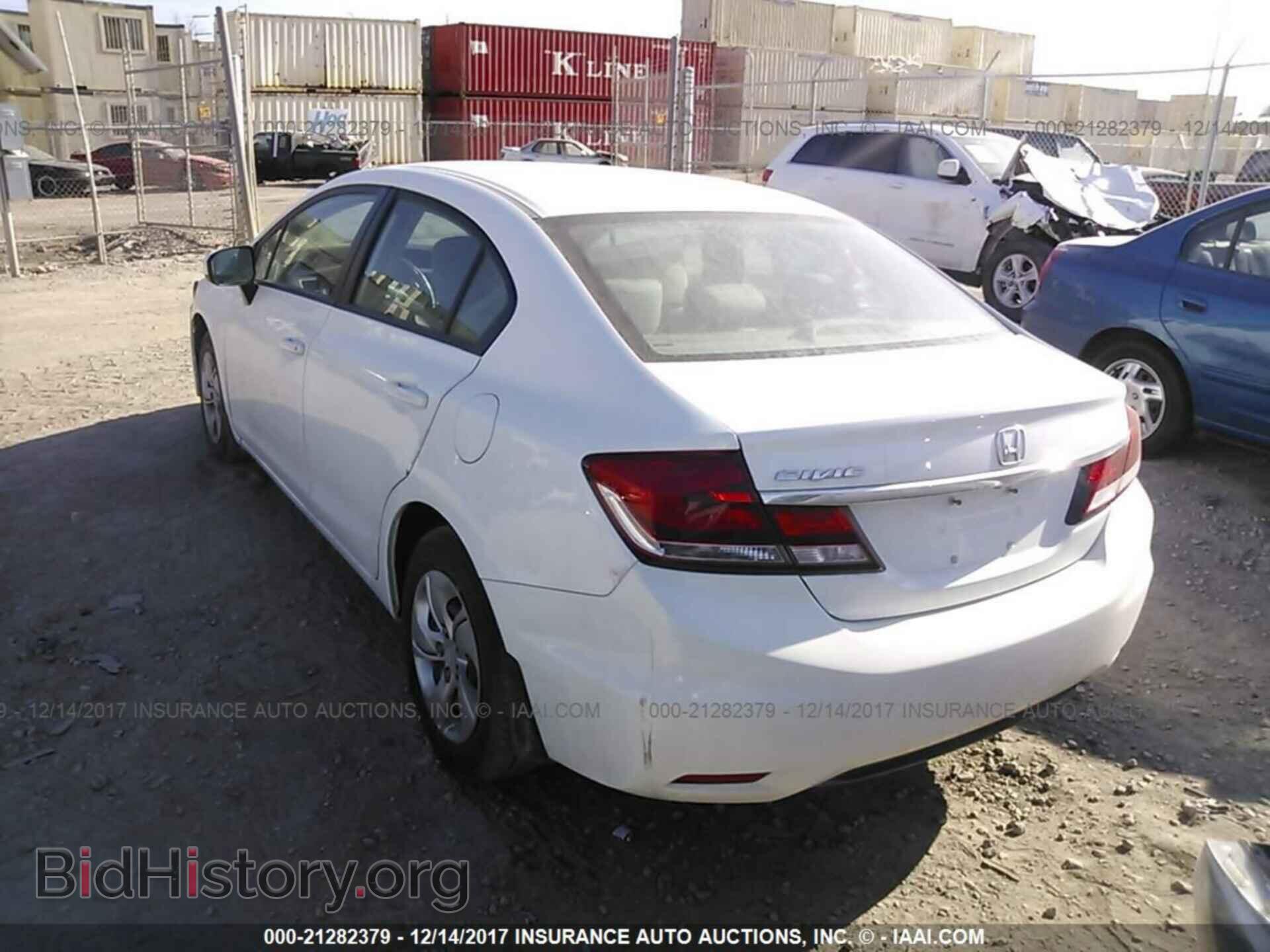 2014 Honda Civic - VIN: 19XFB2F5XEE020077 - Фото 3