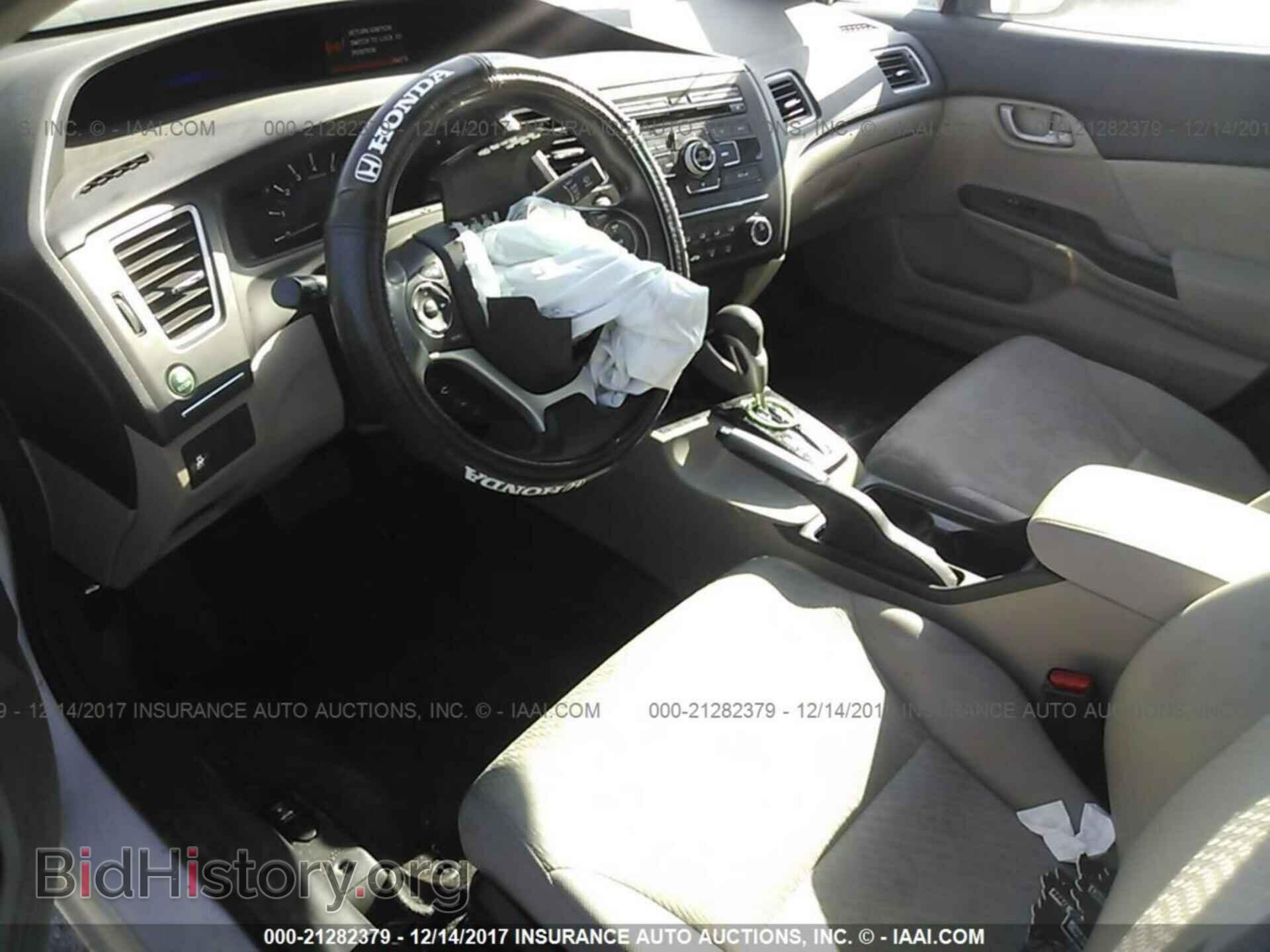 2014 Honda Civic - VIN: 19XFB2F5XEE020077 - Фото 5