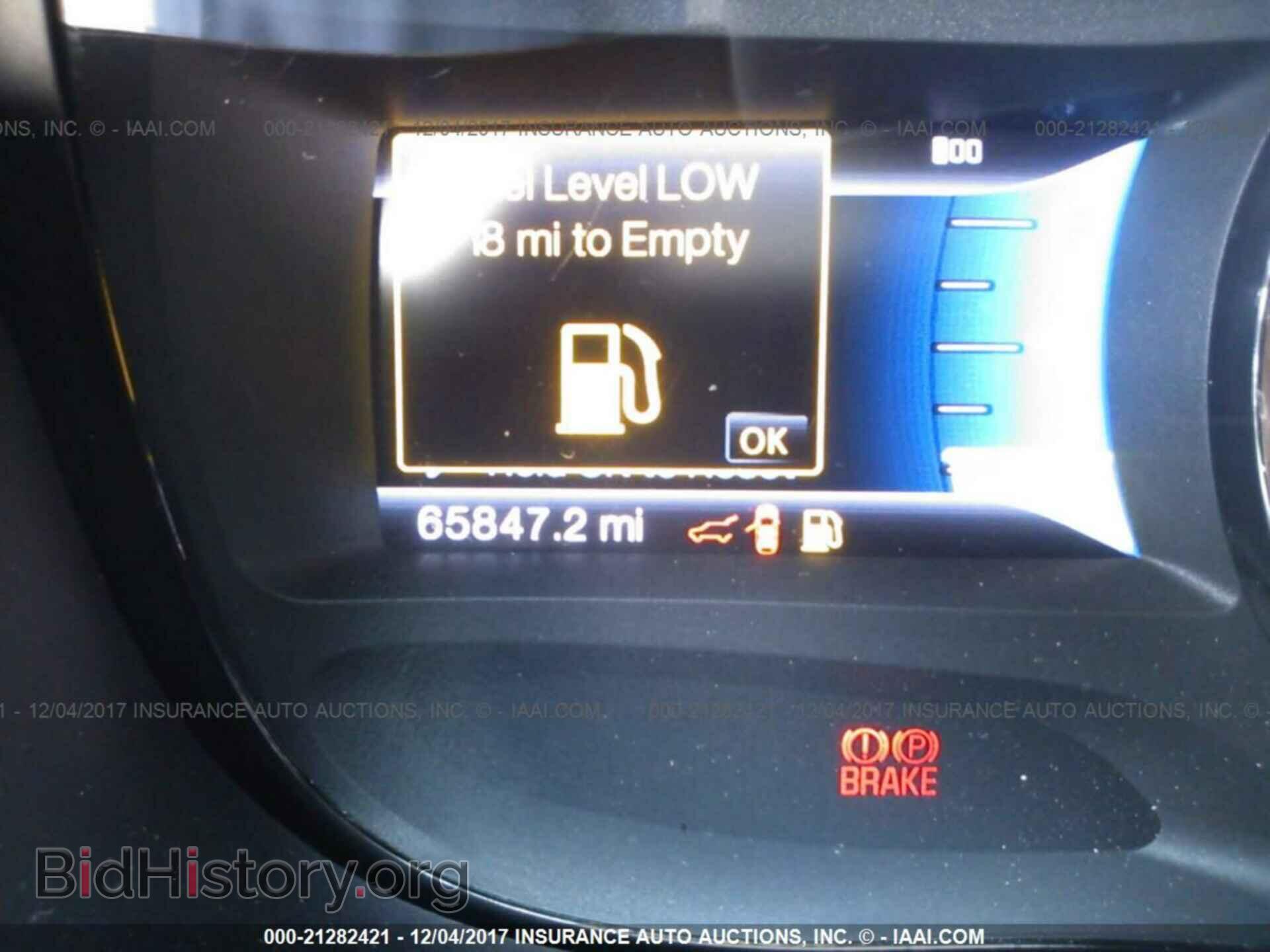 2013 Ford Edge - VIN: 2FMDK3KC2DBB58554 - Photo 7