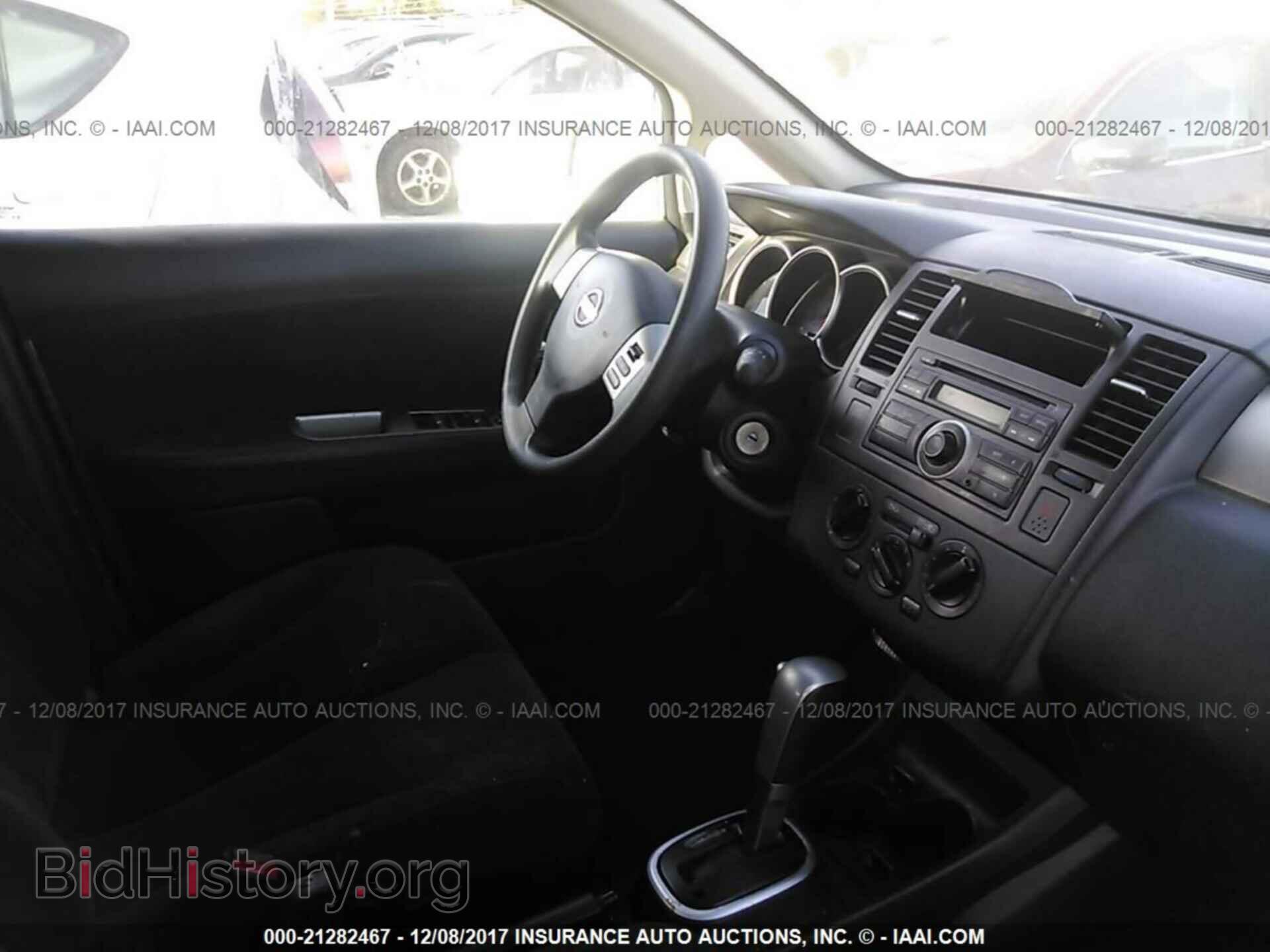 2012 Nissan Versa - VIN: 3N1BC1CP8CK217472 - Фото 5