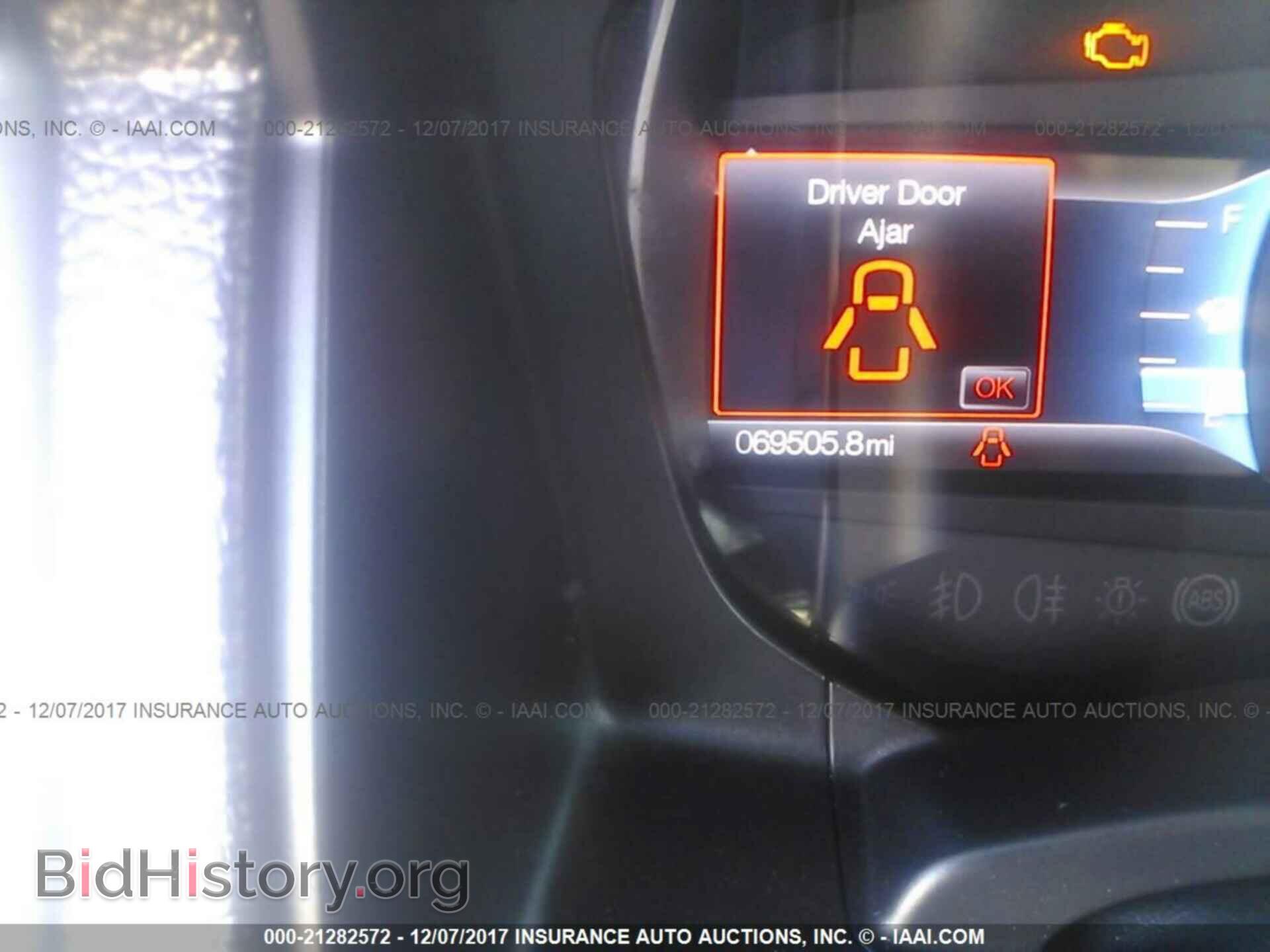 2016 Ford Expedition - VIN: 1FMJU2AT2GEF08489 - Фото 7